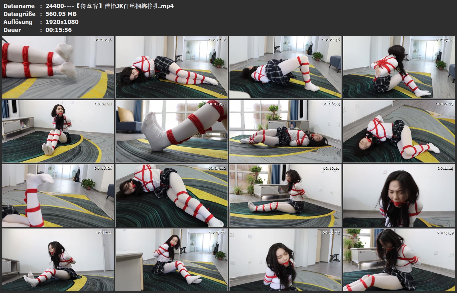 24400----【得意客】佳怡JK白丝捆绑挣扎.jpg