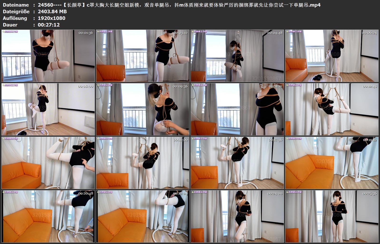 24560----【长颜草】c罩大胸大长腿空姐新模，观音单腿吊，抖m体质刚来就要体验严厉的.jpg