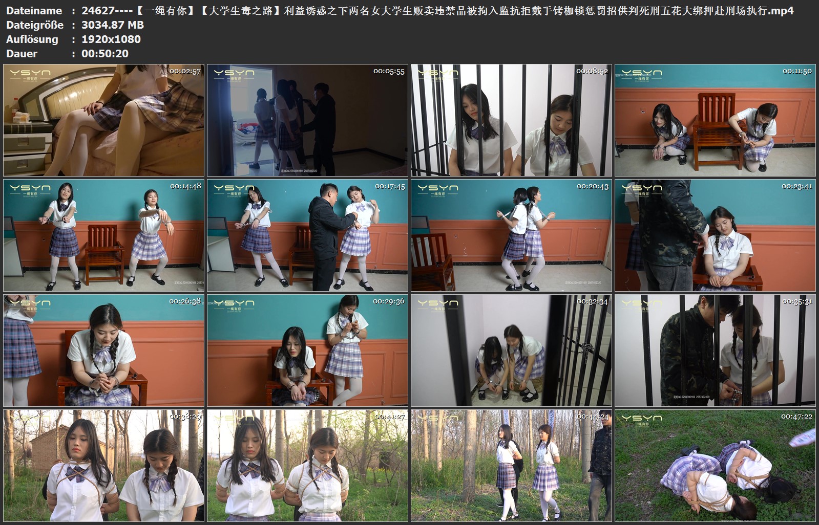 24627----【一绳有你】【大学生毒之路】利益诱惑之下两名女大学生贩卖违禁品被拘入监.jpg
