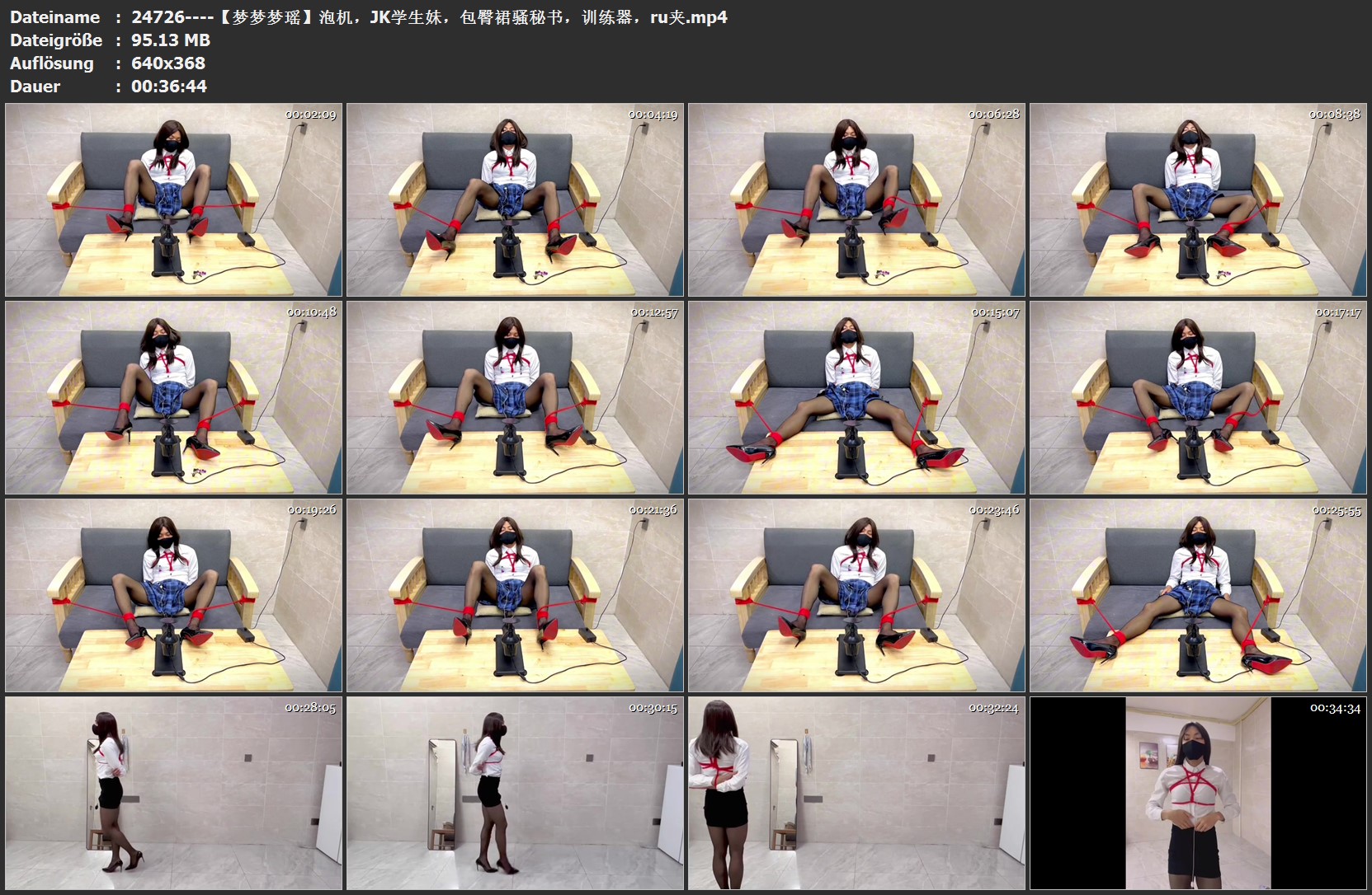 24726----【梦梦梦瑶】泡机，JK学生妹，包臀裙骚秘书，训练器，ru夹.jpg