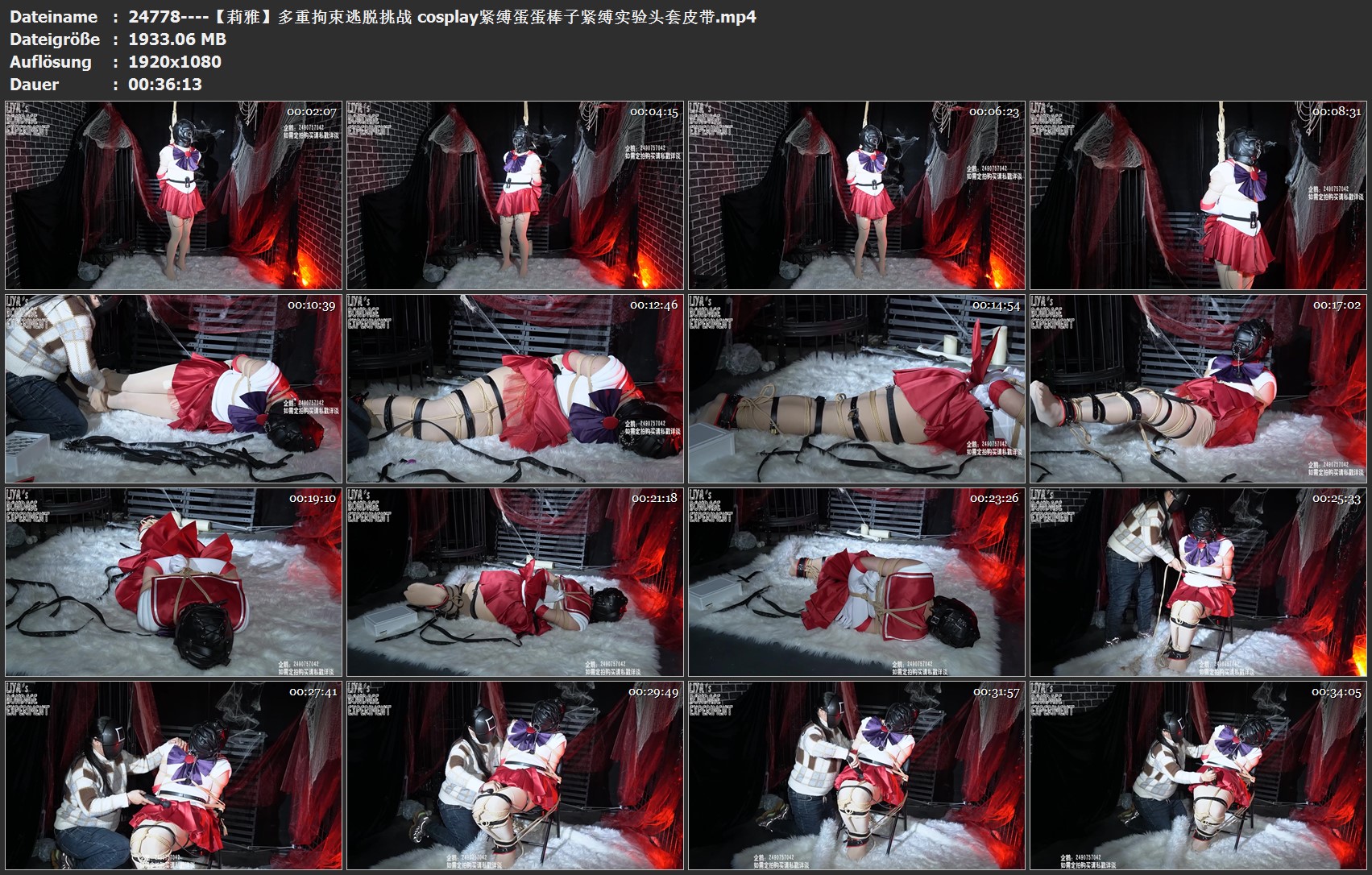 24778----【莉雅】多重拘束逃脱挑战 cosplay紧缚蛋蛋棒子紧缚实验头套皮带.jpg