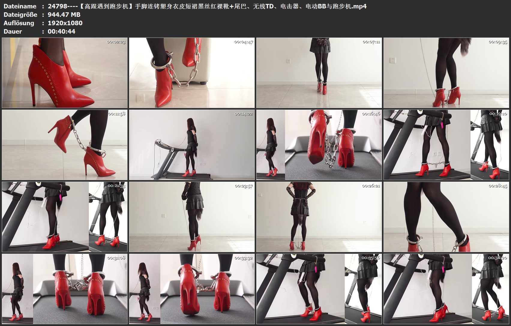 24798----【高跟遇到跑步机】手脚连铐塑身衣皮短裙黑丝红裸靴 尾巴、无线TD、电击器、.jpg