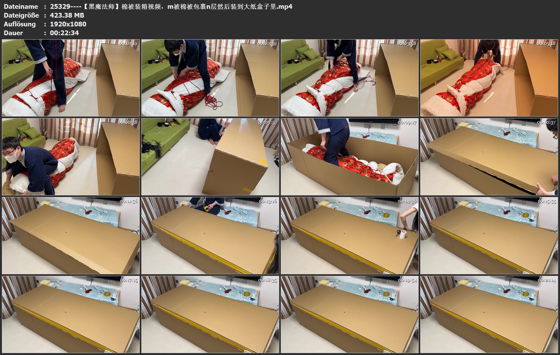 25329----【黑魔法师】棉被装箱视频，m被棉被包裹n层然后装到大纸盒子里.jpg