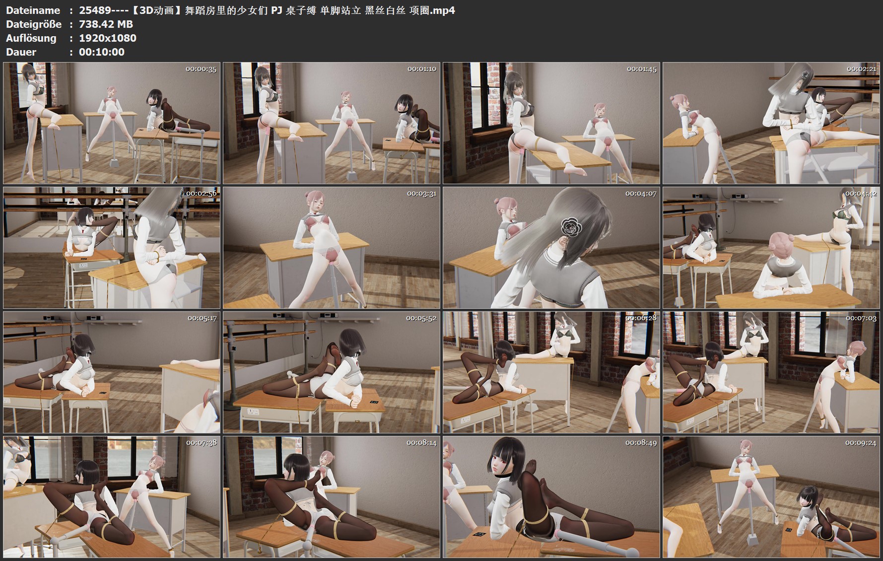 25489----【3D动画】舞蹈房里的少女们 PJ 桌子缚 单脚站立 黑丝白丝 项圈.jpg