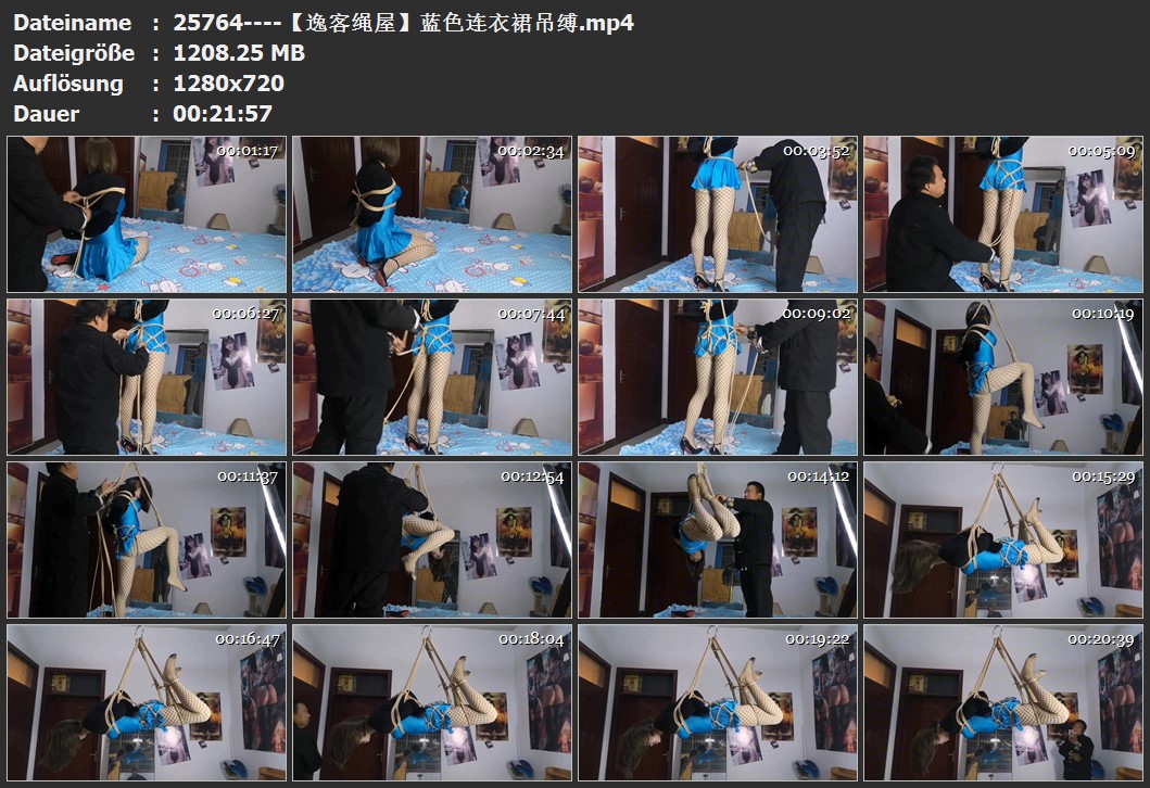 25764----【逸客绳屋】蓝色连衣裙吊缚.jpg