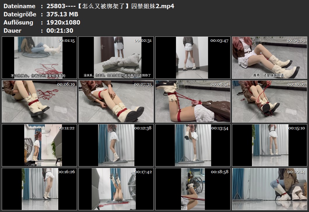25803----【怎么又被绑架了】囚禁姐妹2.jpg