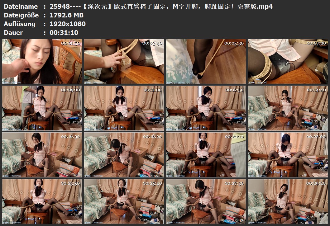 25948----【绳次元】欧式直臂椅子固定，M字开脚，脚趾固定！完整版.jpg