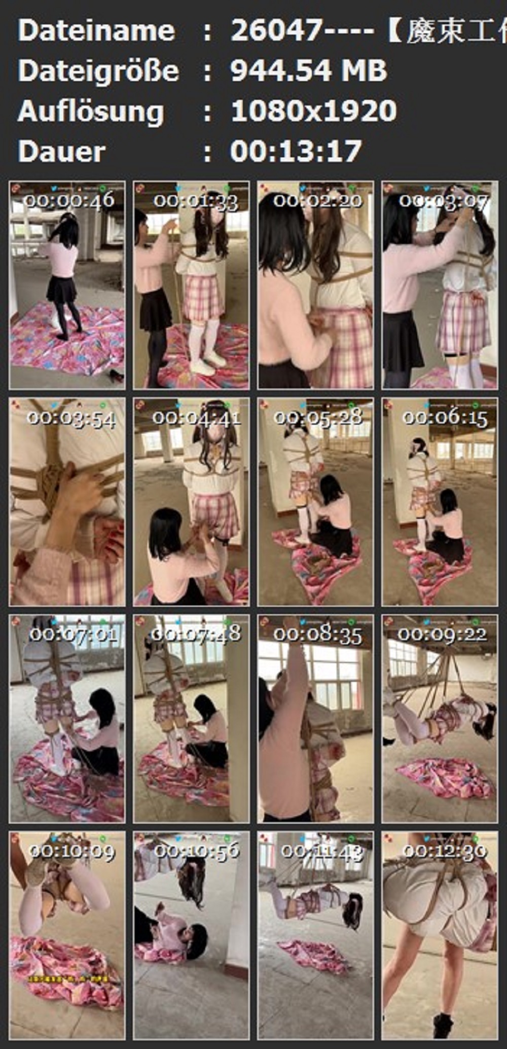 26047----【魔束工作室】三伪娘户外废墟羞耻吊！SP、驷马吊、带捆绑过程.jpg