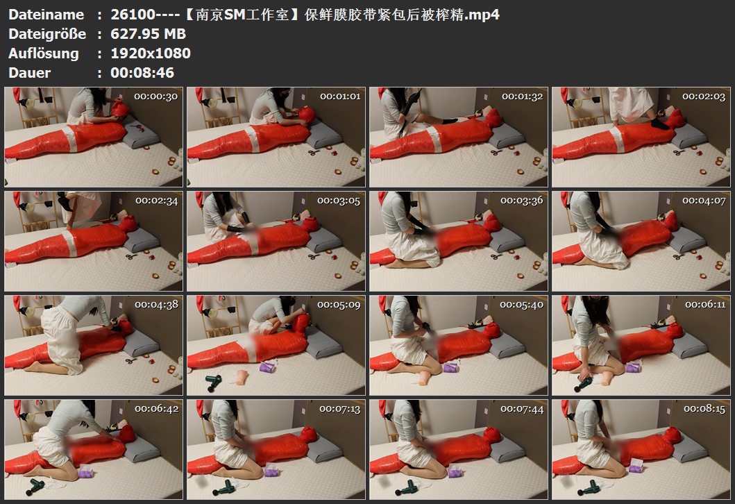 26100----【南京SM工作室】保鲜膜胶带紧包后被榨精.jpg