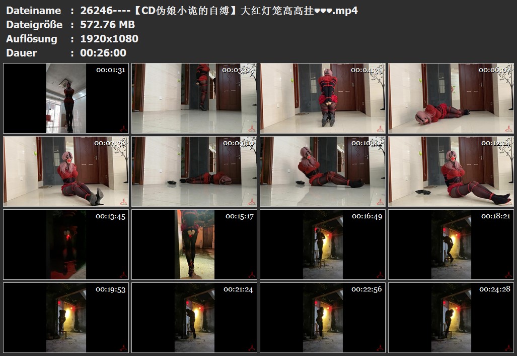 26246----【CD伪娘小诡的自缚】大红灯笼高高挂♥♥♥.jpg