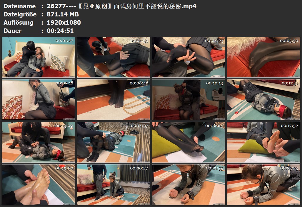 26277----【昆亚原创】面试房间里不能说的秘密.jpg
