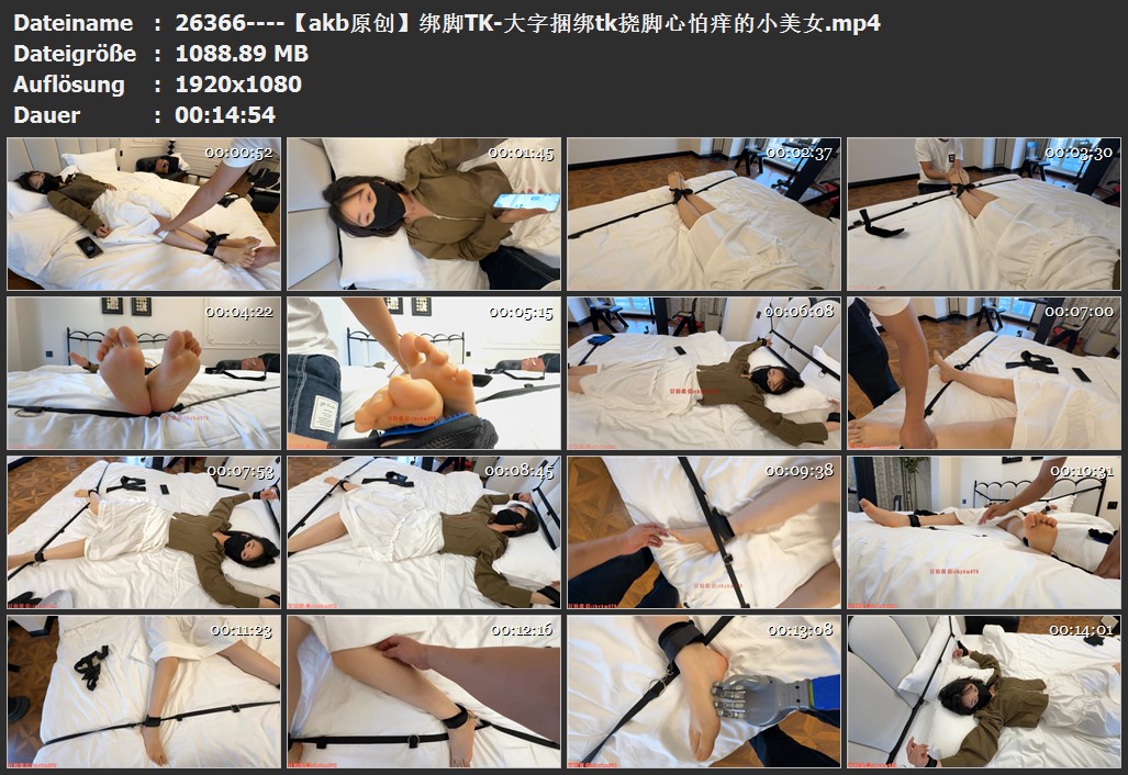 26366----【akb原创】绑脚TK-大字捆绑tk挠脚心怕痒的小美女.jpg