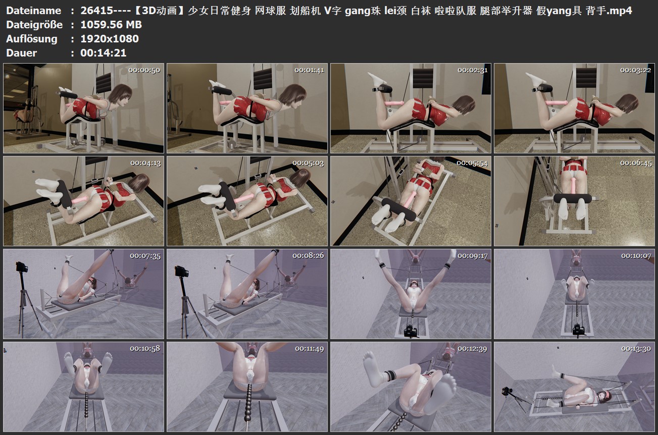 26415----【3D动画】少女日常健身 网球服 划船机 V字 gang珠 lei颈 白袜 啦啦队服 腿.jpg