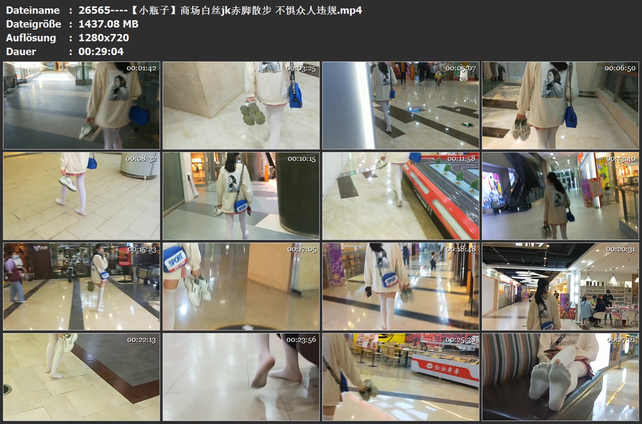 26565----【小瓶子】商场白丝jk赤脚散步 不惧众人违规.jpg