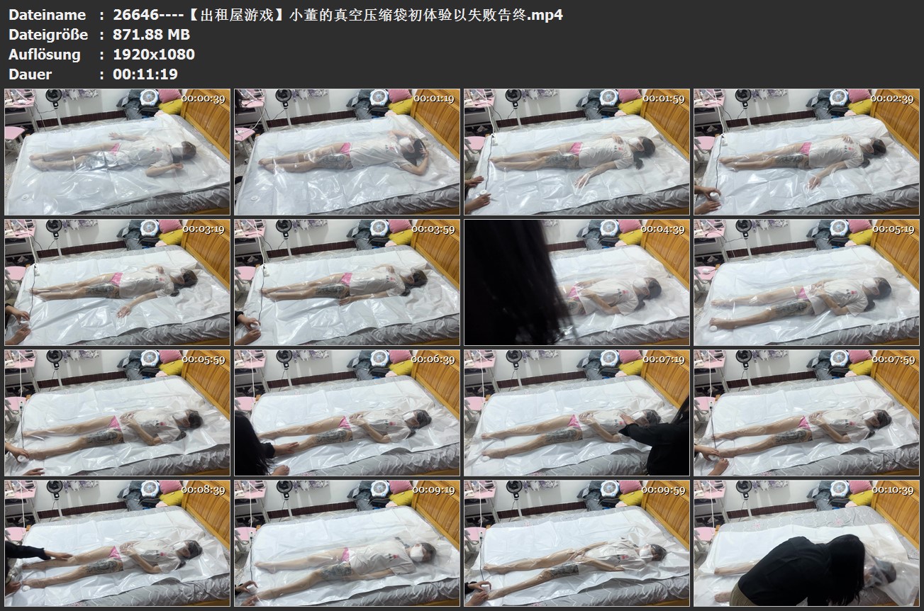 26646----【出租屋游戏】小董的真空压缩袋初体验以失败告终.jpg