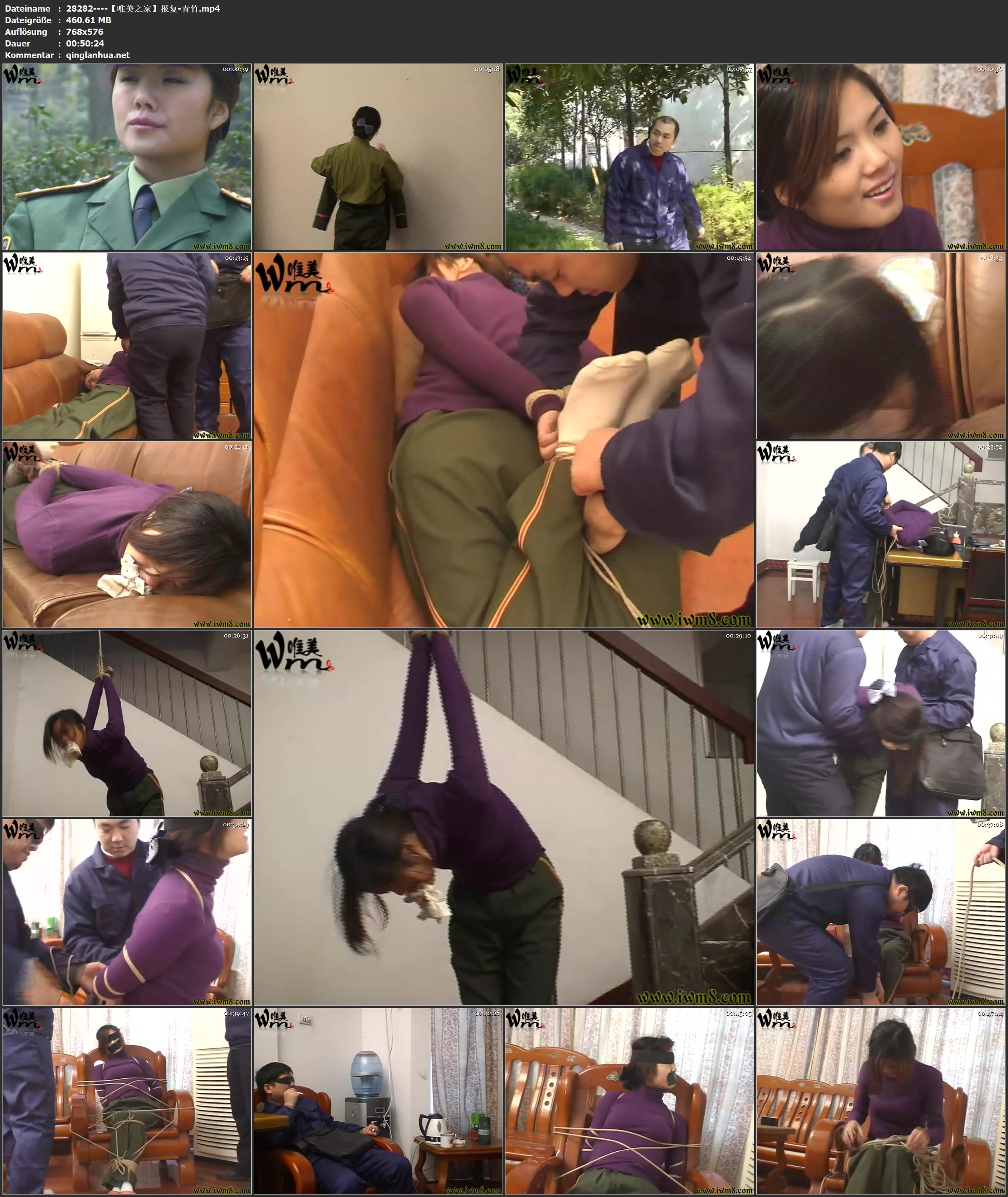 28282----【唯美之家】报复-青竹.jpg
