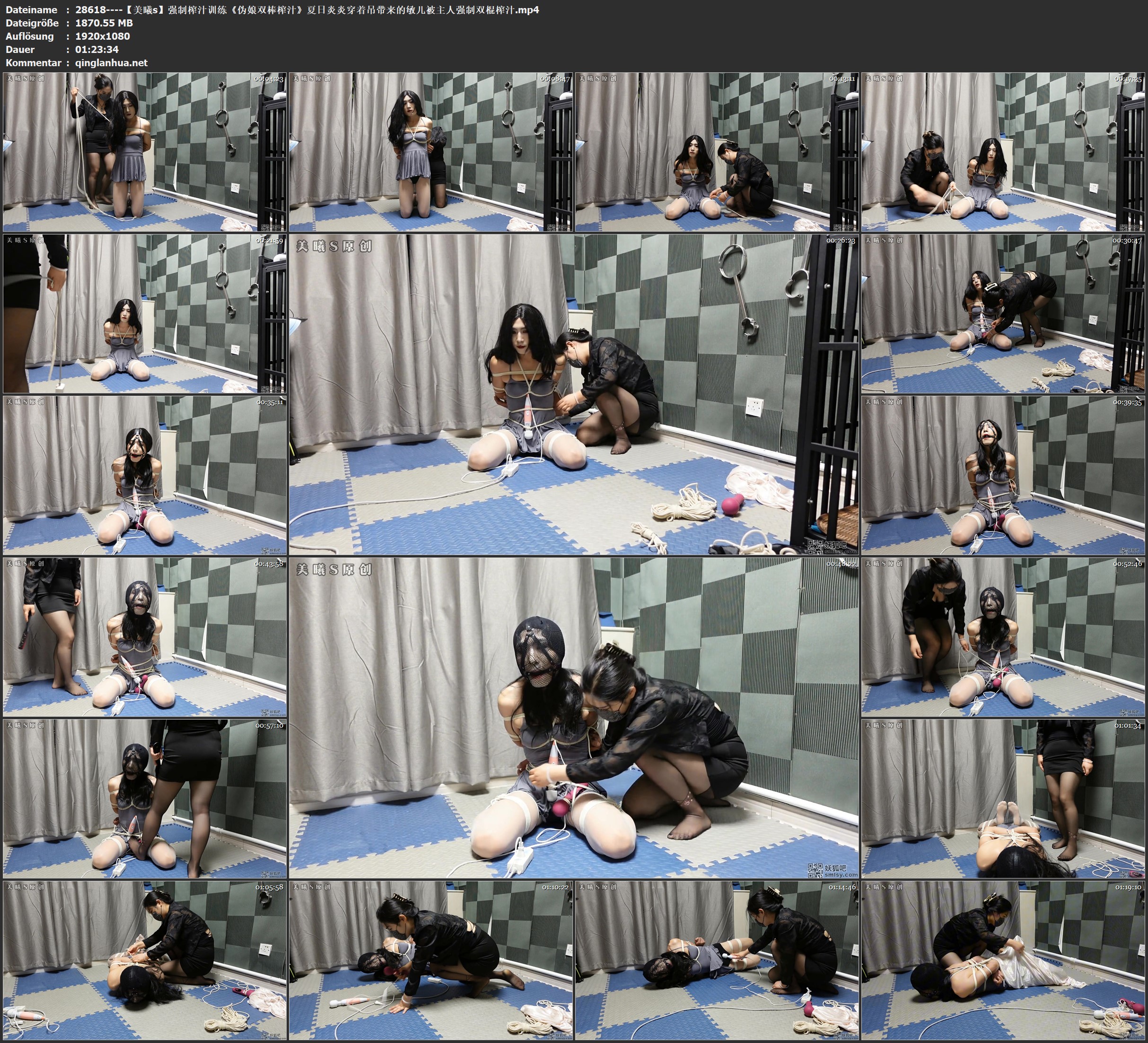 28618----【美曦s】强制榨汁训练《伪娘双棒榨汁》夏日炎炎穿着吊带来的敏儿被主人强制.jpg