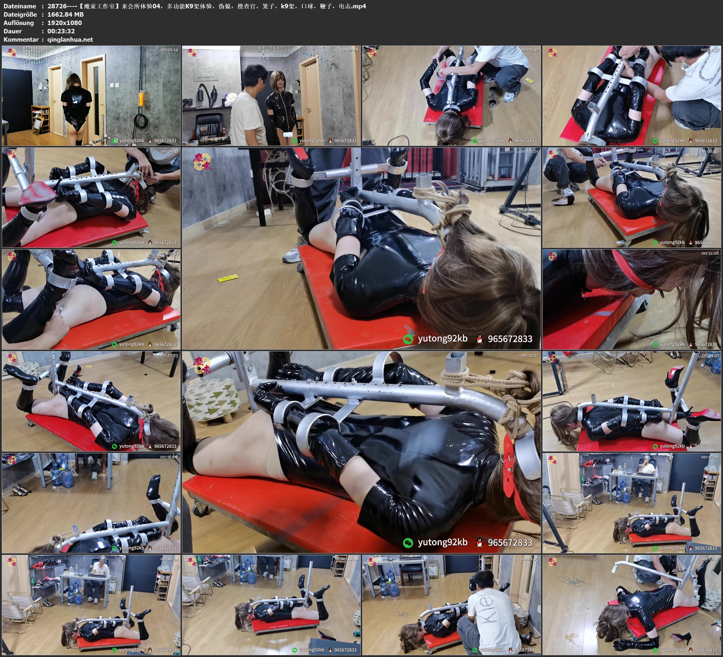 28726----【魔束工作室】来会所体验04，多功能K9架体验，伪娘，搜查官，笼子，k9架，.jpg