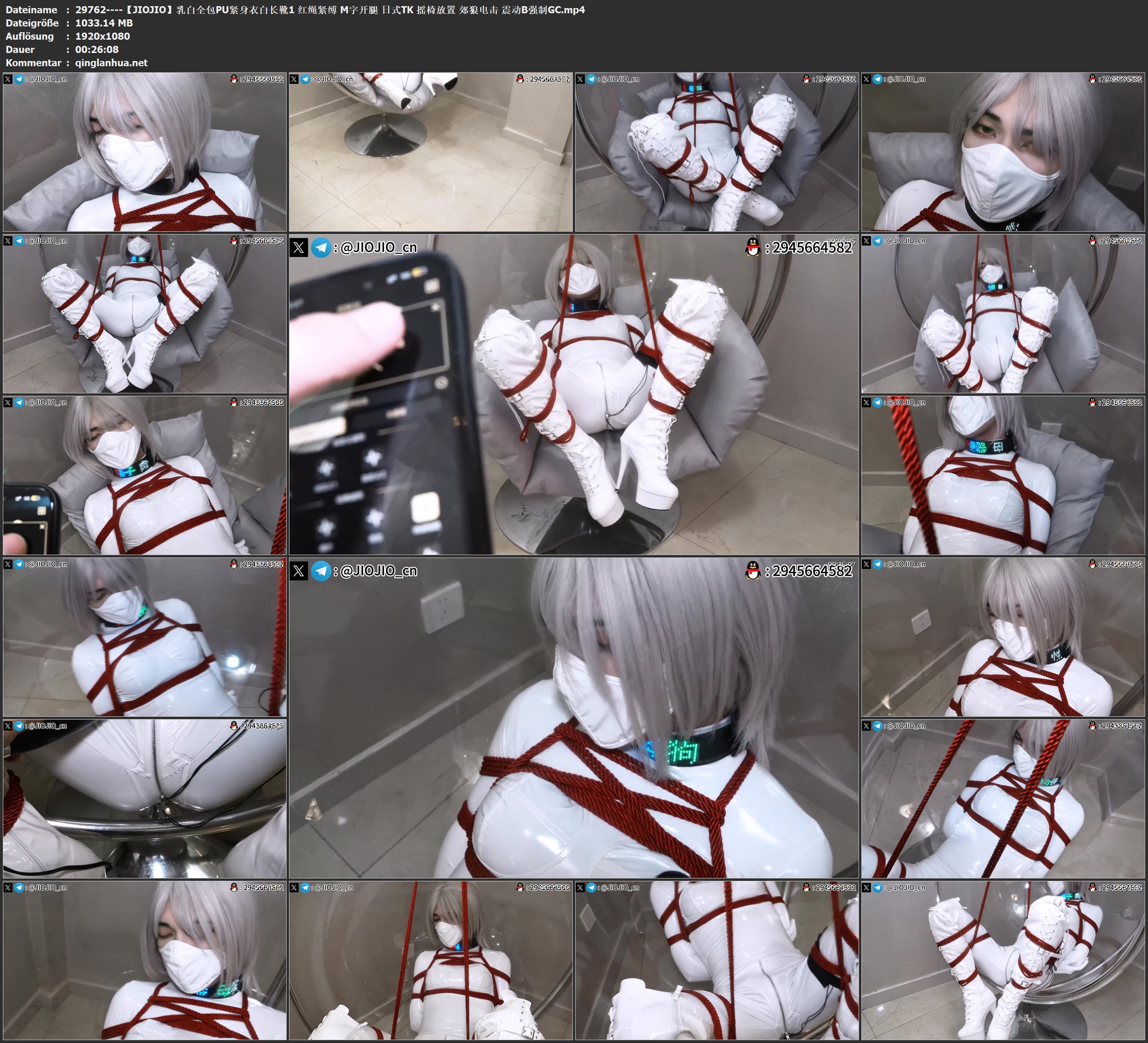 29762----【JIOJIO】乳白全包PU紧身衣白长靴1 红绳紧缚 M字开腿 日式TK 摇椅放置 郊狼.jpg