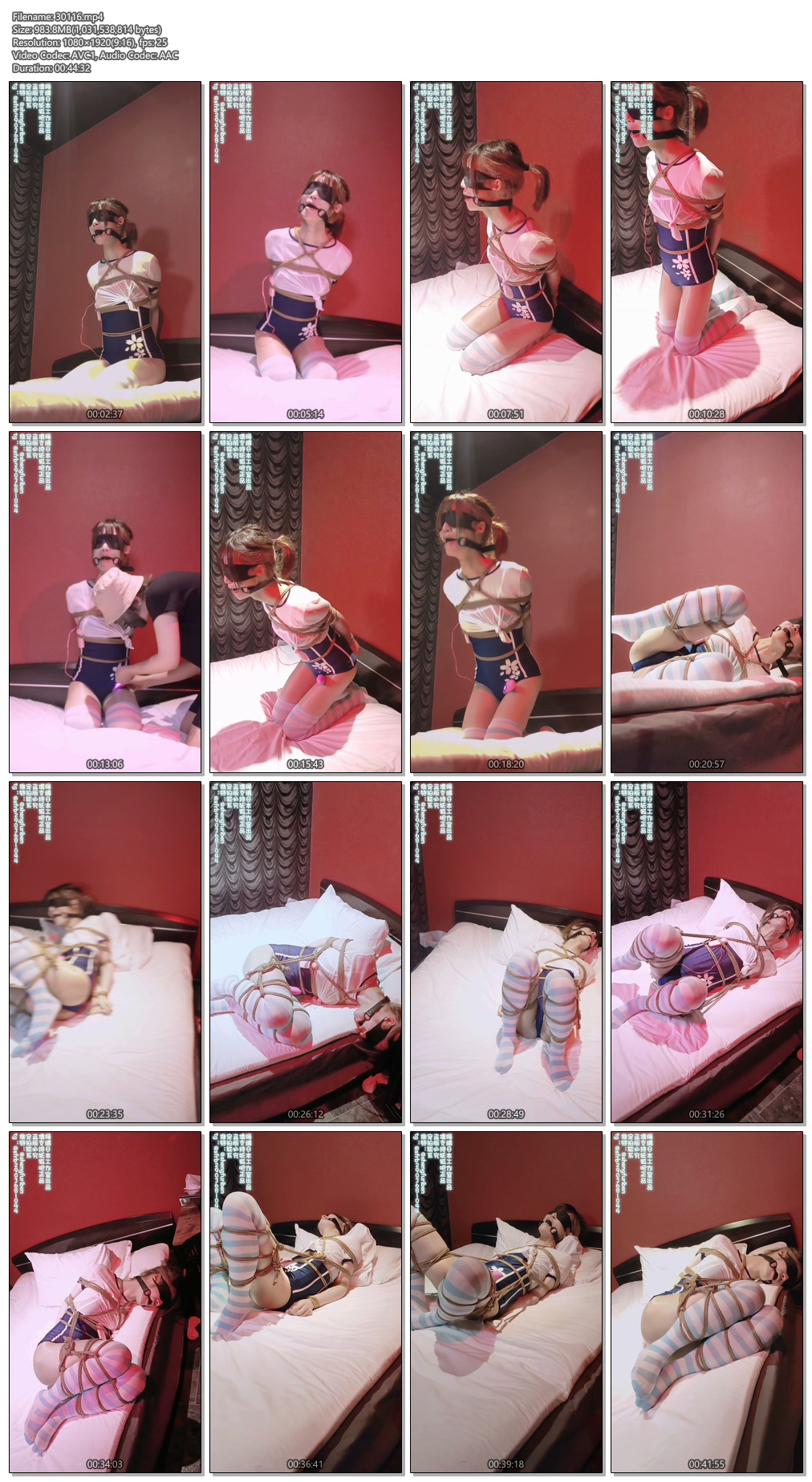 30116----【绳缚日本】胡桃小胡桃！口球强制m开腿gc根本无法反抗呀！.jpg