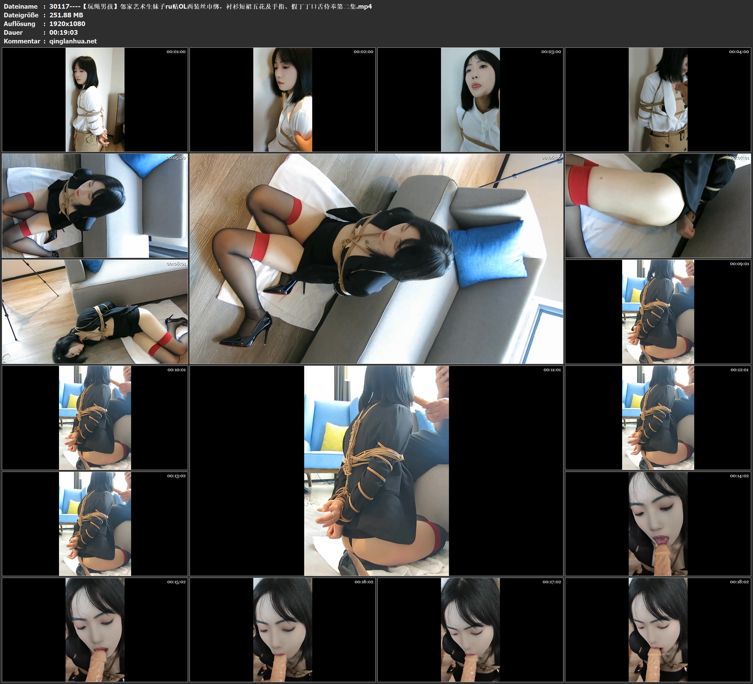 30117----【玩绳男孩】邻家艺术生妹子ru贴OL西装丝巾绑，衬衫短裙五花及手指、假丁丁.jpg