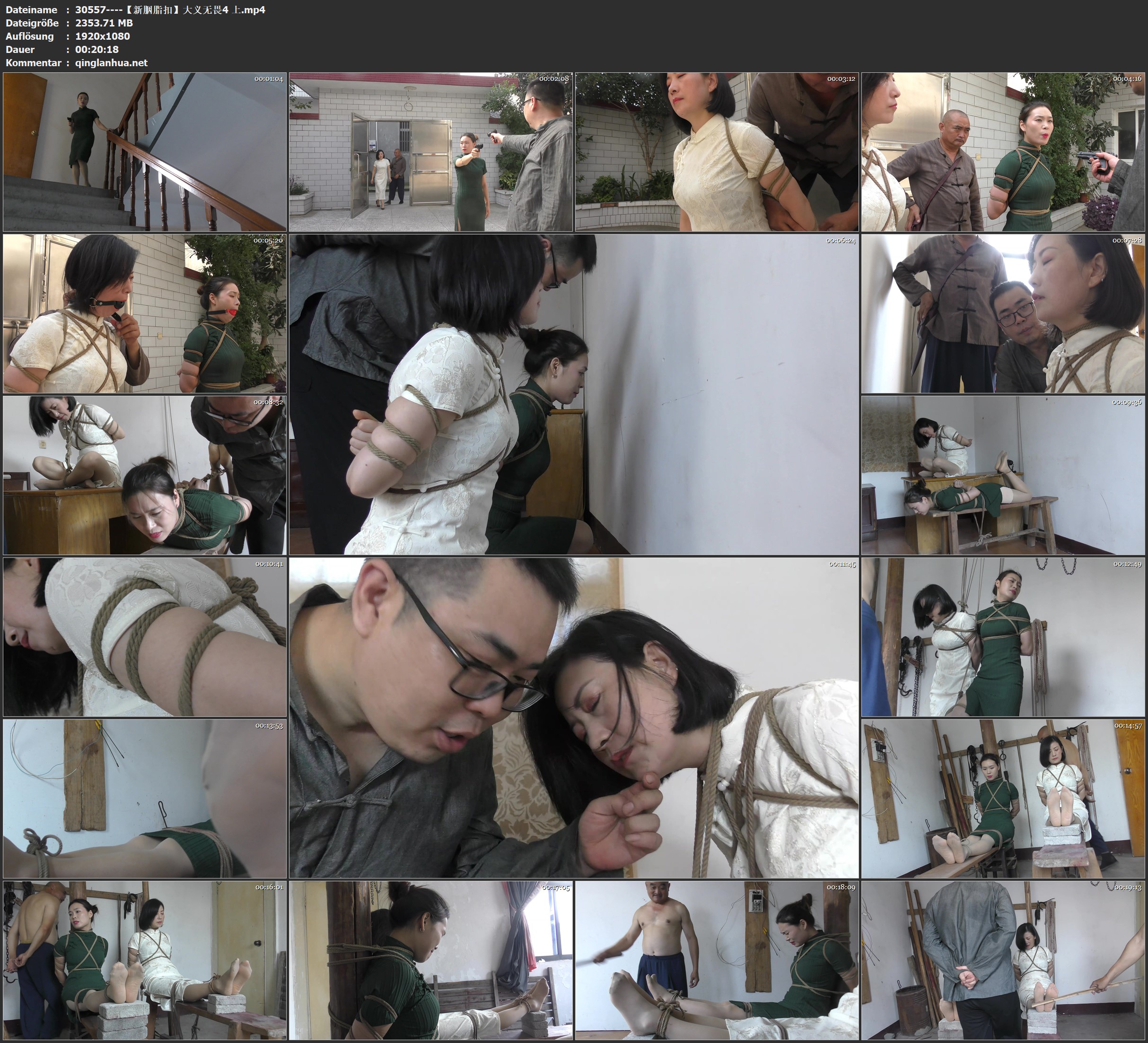 30557----【新胭脂扣】大义无畏4 上.jpg