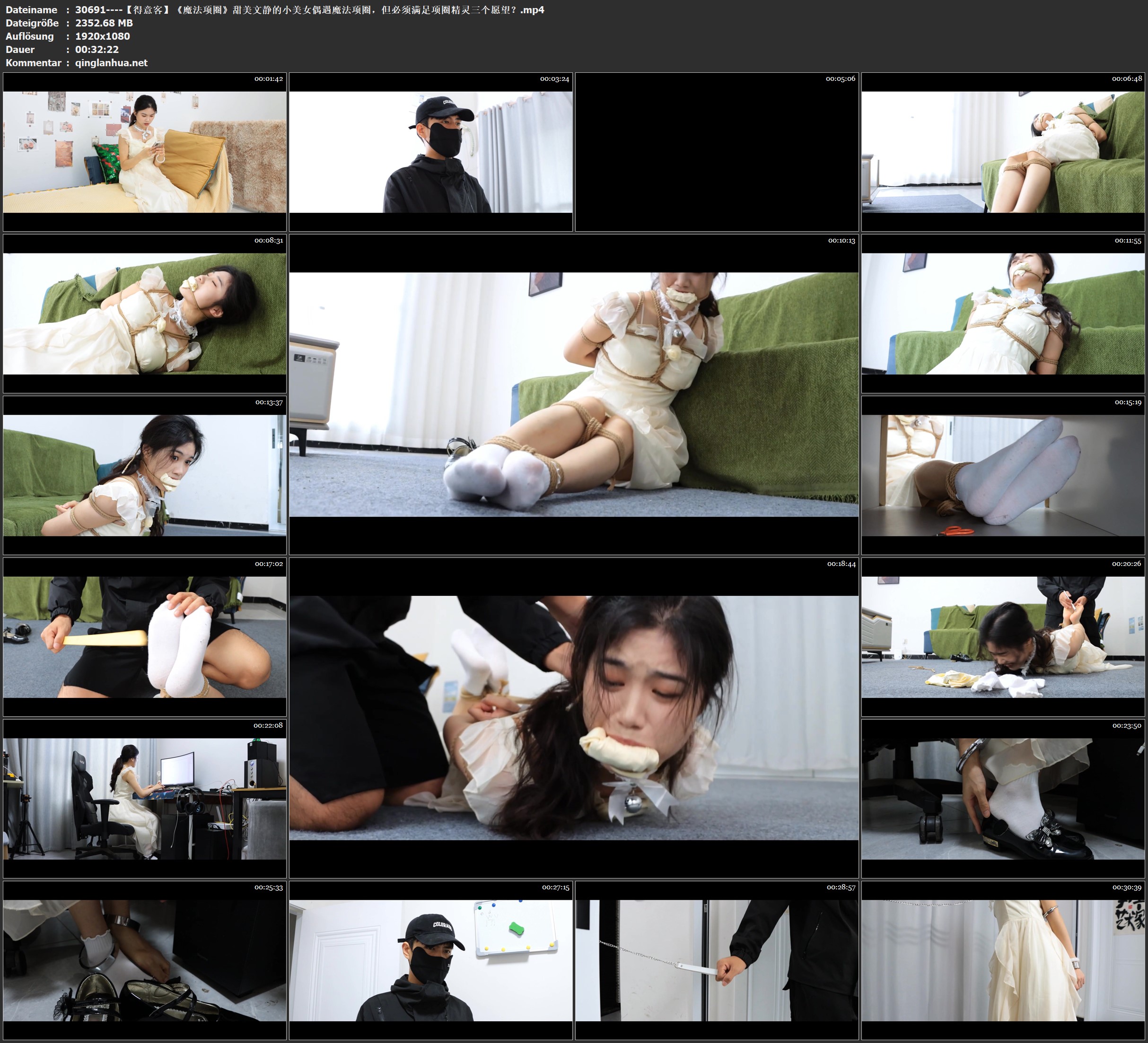 30691----【得意客】《魔法项圈》甜美文静的小美女偶遇魔法项圈，但必须满足项圈精灵.jpg