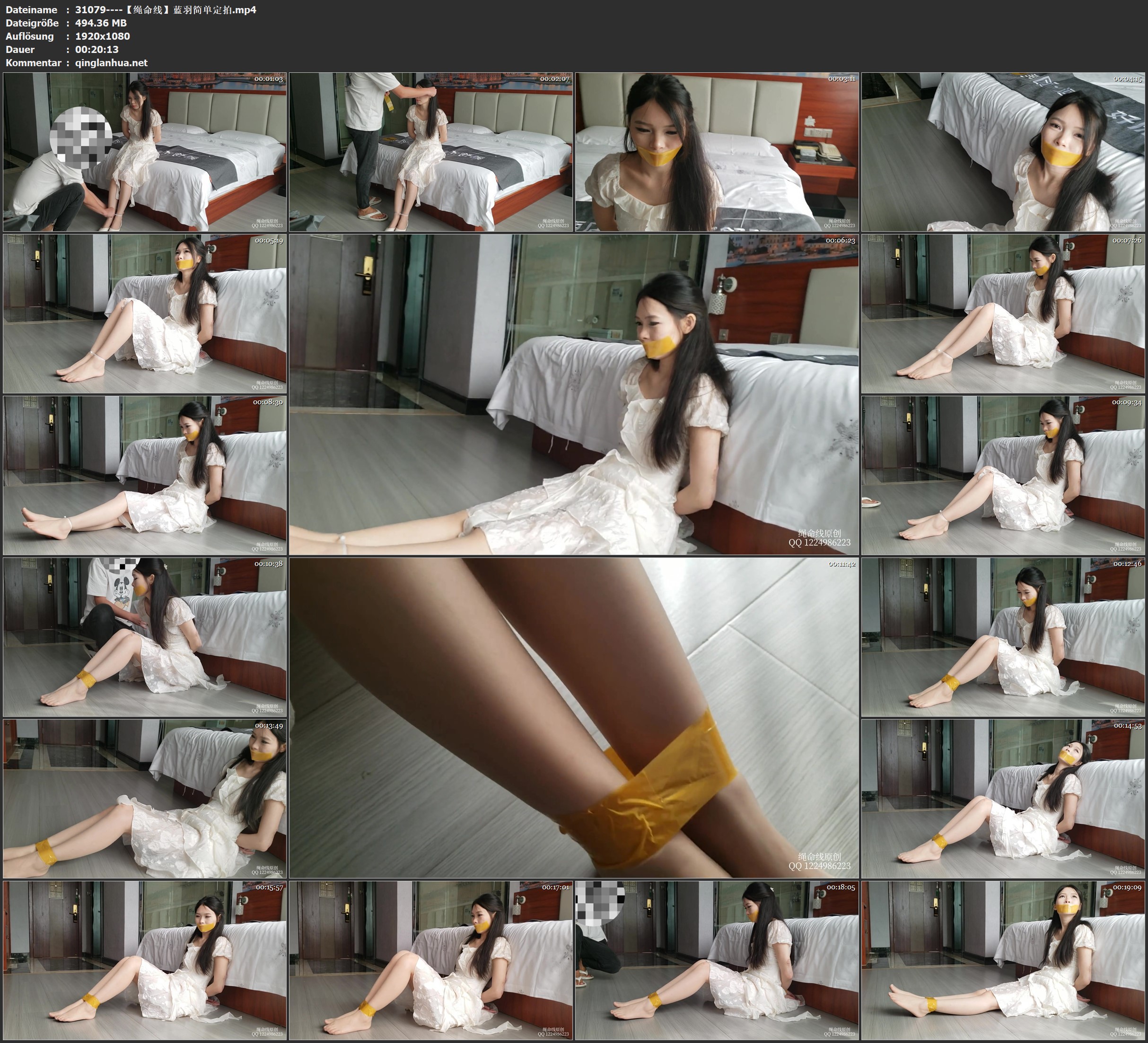 31079----【绳命线】蓝羽简单定拍.jpg
