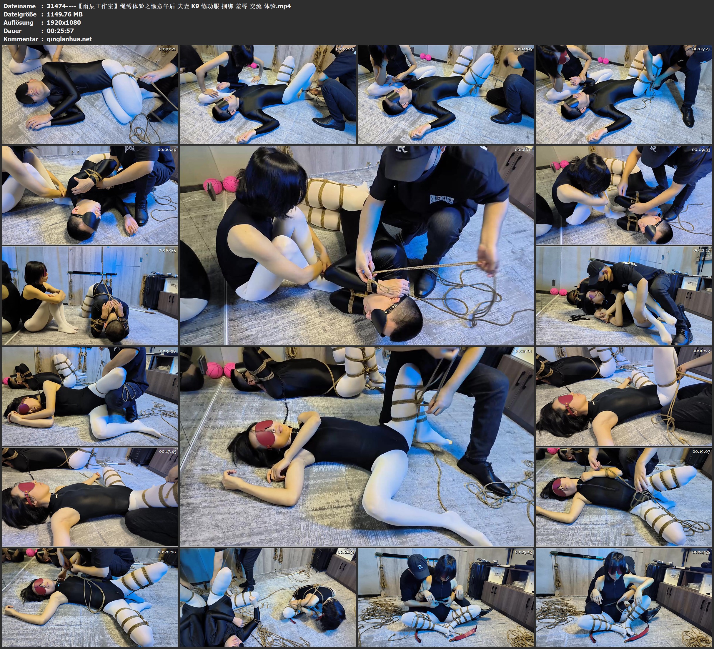 31474----【雨辰工作室】绳缚体验之惬意午后 夫妻 K9 练功服 捆绑 羞辱 交流 体验.jpg