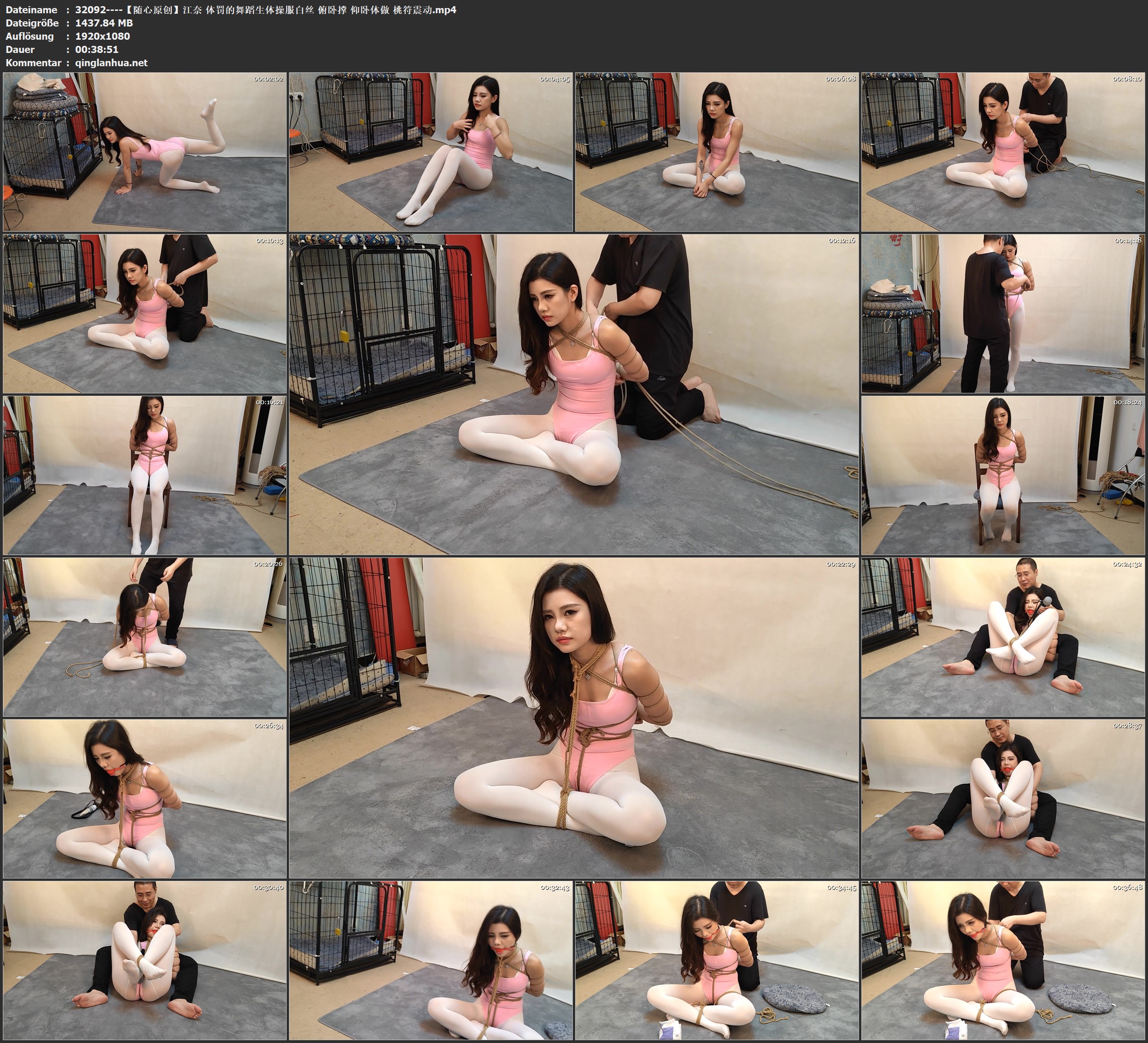 32092----【随心原创】江奈 体罚的舞蹈生体操服白丝 俯卧撑 仰卧体做 桃符震动.jpg