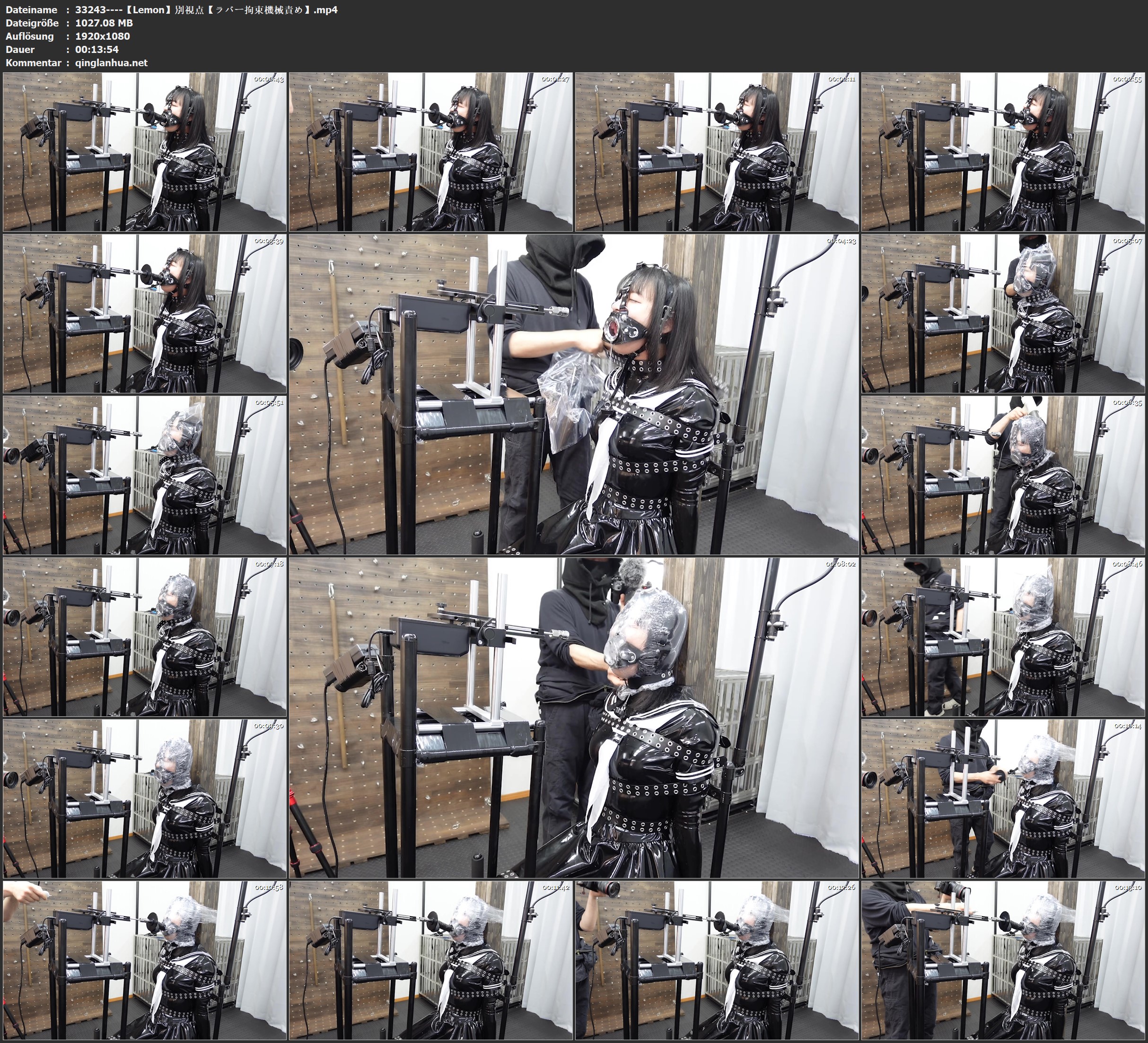 33243----【Lemon】別視点【ラバー拘束機械責め】.jpg