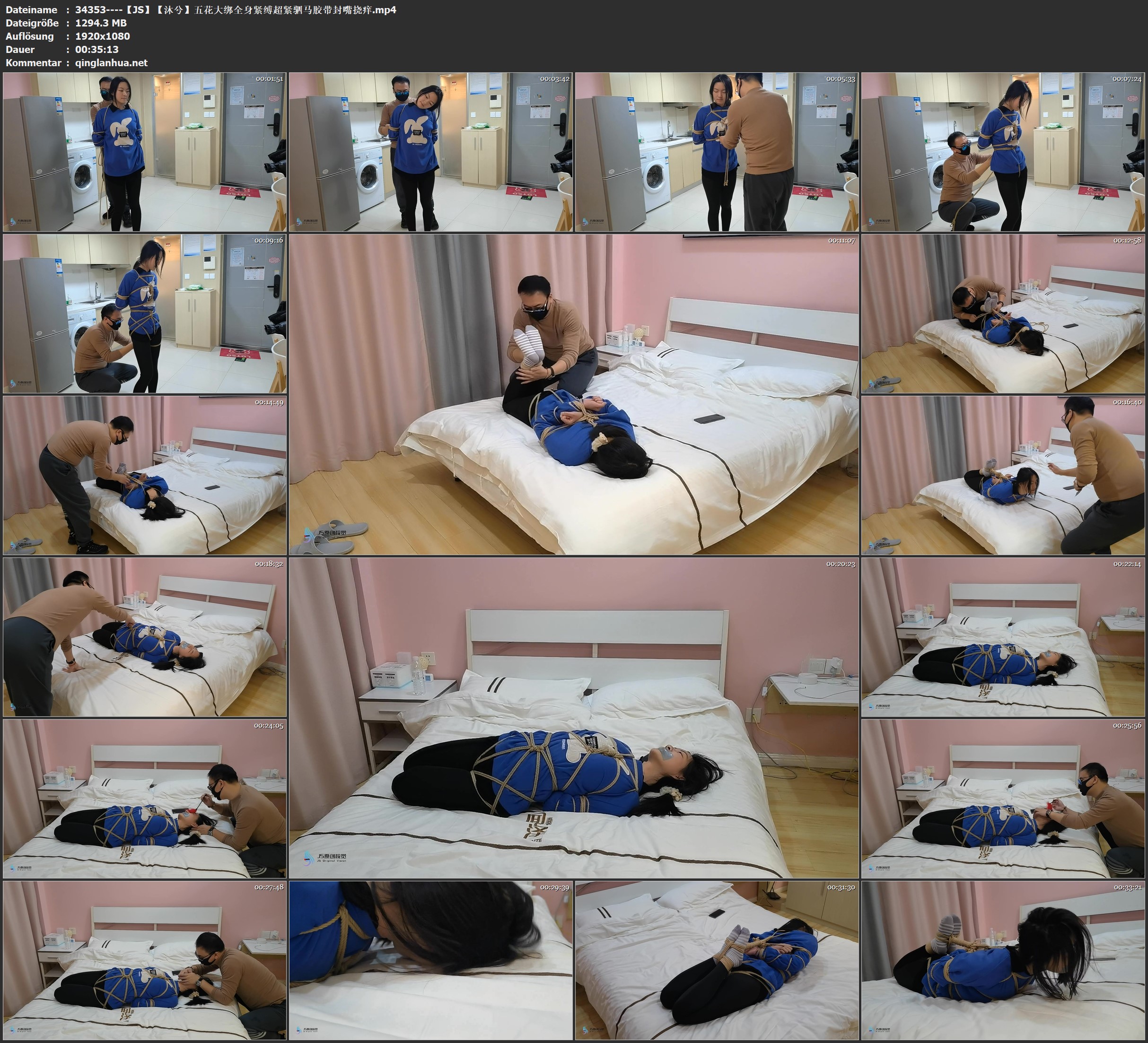 34353----【JS】【沐兮】五花大绑全身紧缚超紧驷马胶带封嘴挠痒.jpg