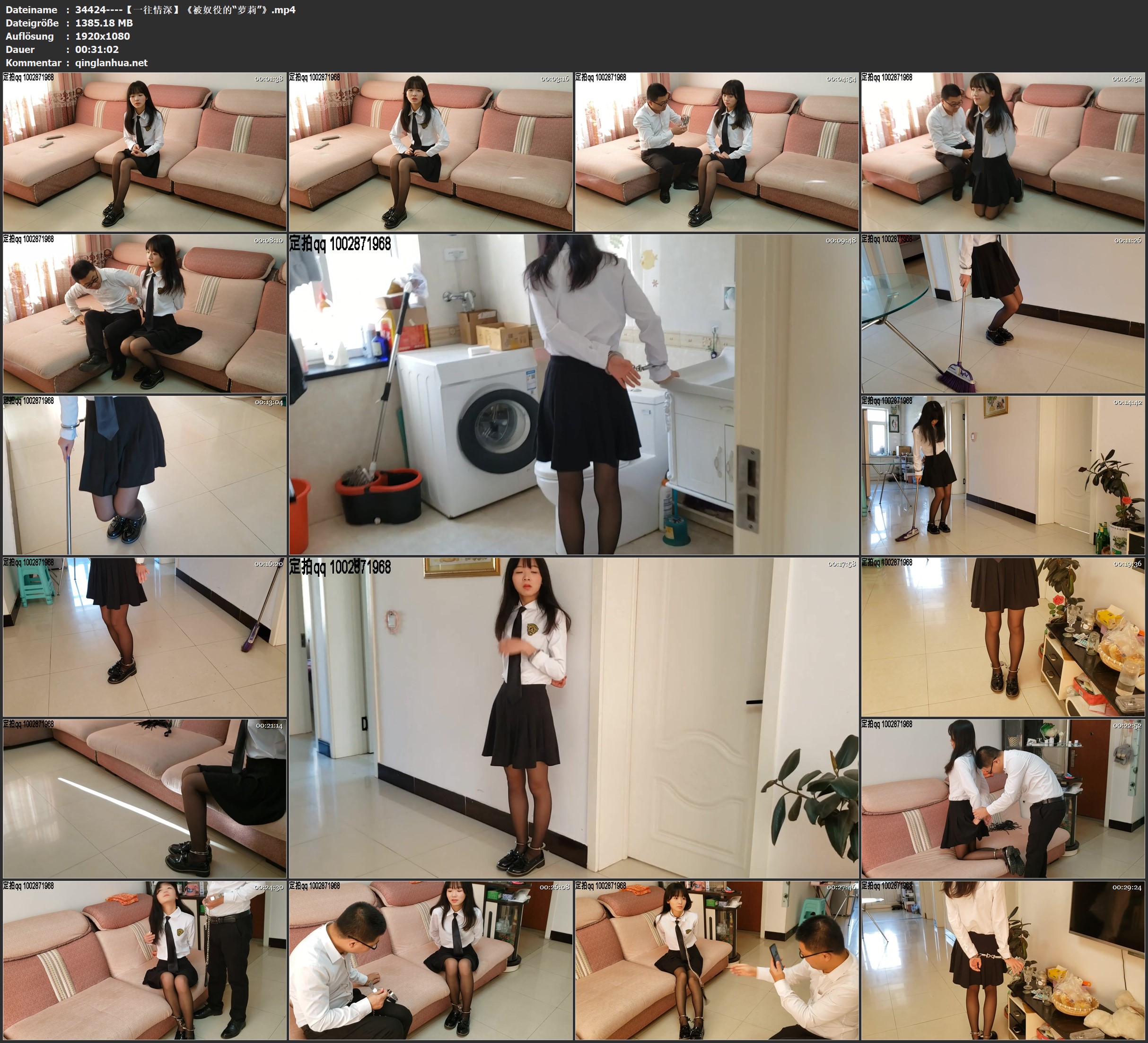 34424----【一往情深】《被奴役的“萝莉”》.jpg