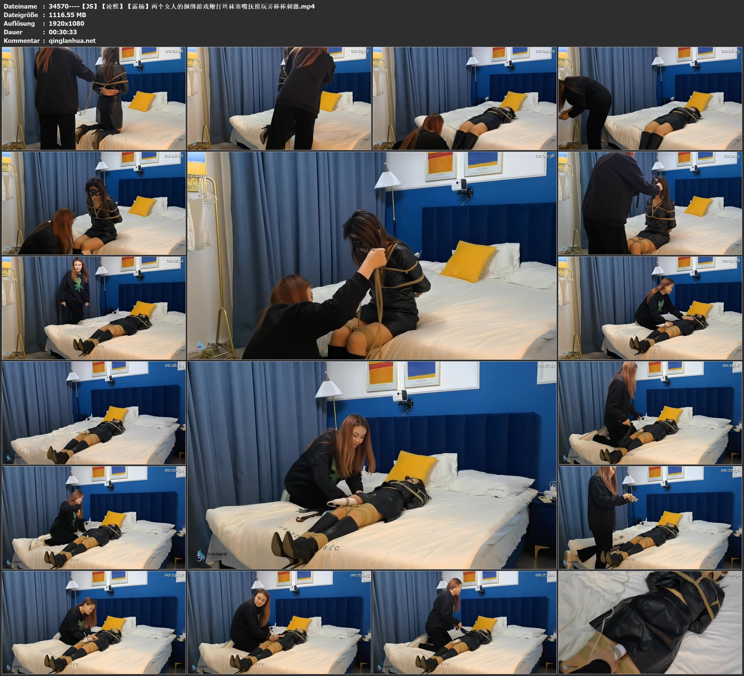 34570----【JS】【凌熙】【露楠】两个女人的捆绑游戏鞭打丝袜塞嘴抚摸玩弄棒棒刺激.jpg
