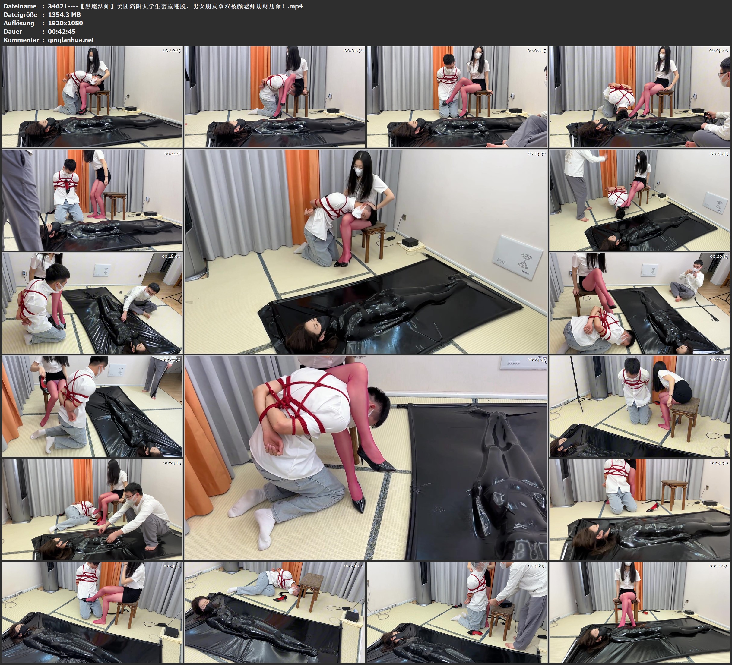 34621----【黑魔法师】美团陷阱大学生密室逃脱，男女朋友双双被颜老师劫财劫命！.jpg