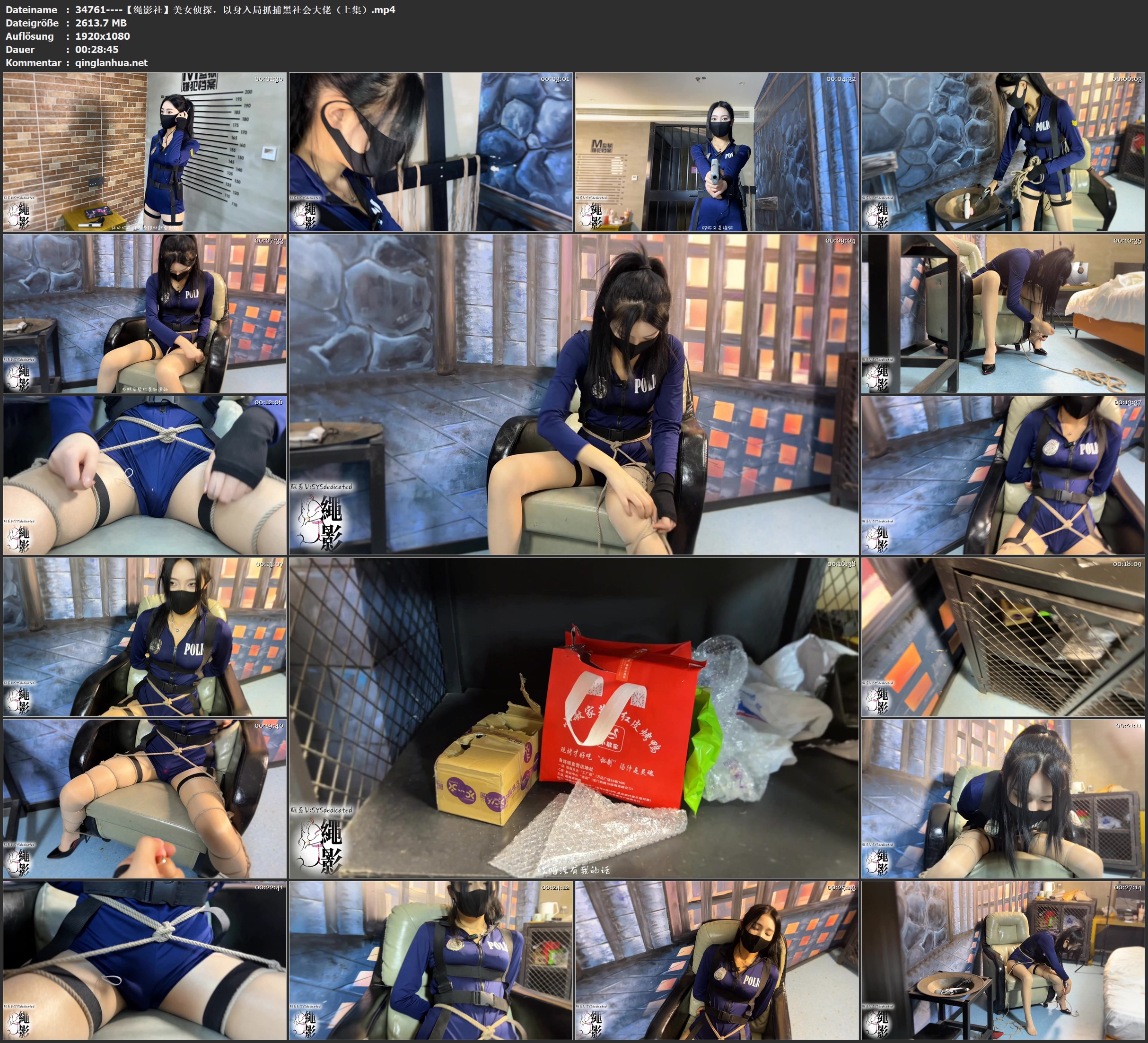 34761----【绳影社】美女侦探，以身入局抓捕黑社会大佬（上集）.jpg