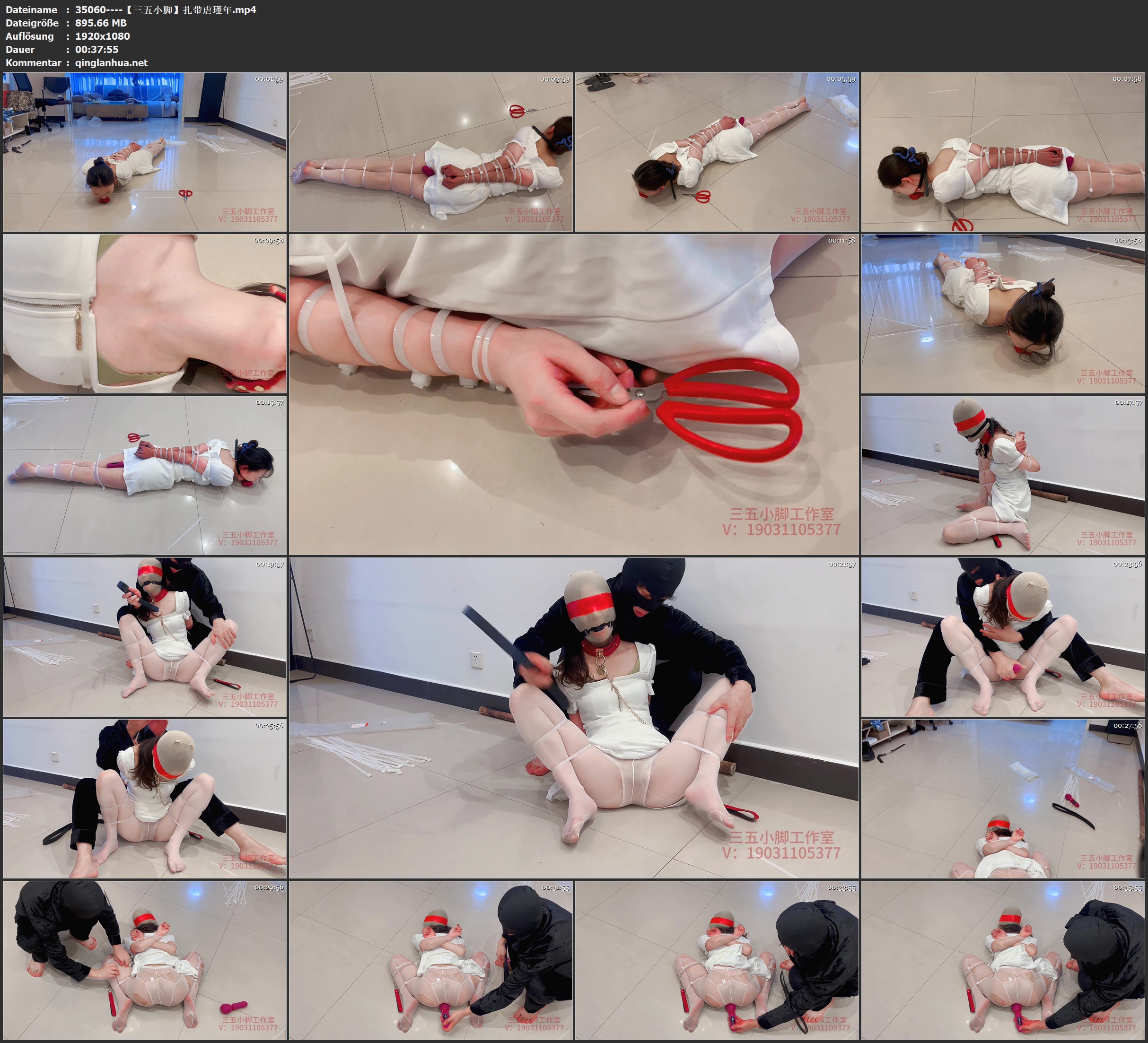 35060----【三五小脚】扎带虐瑾年.jpg