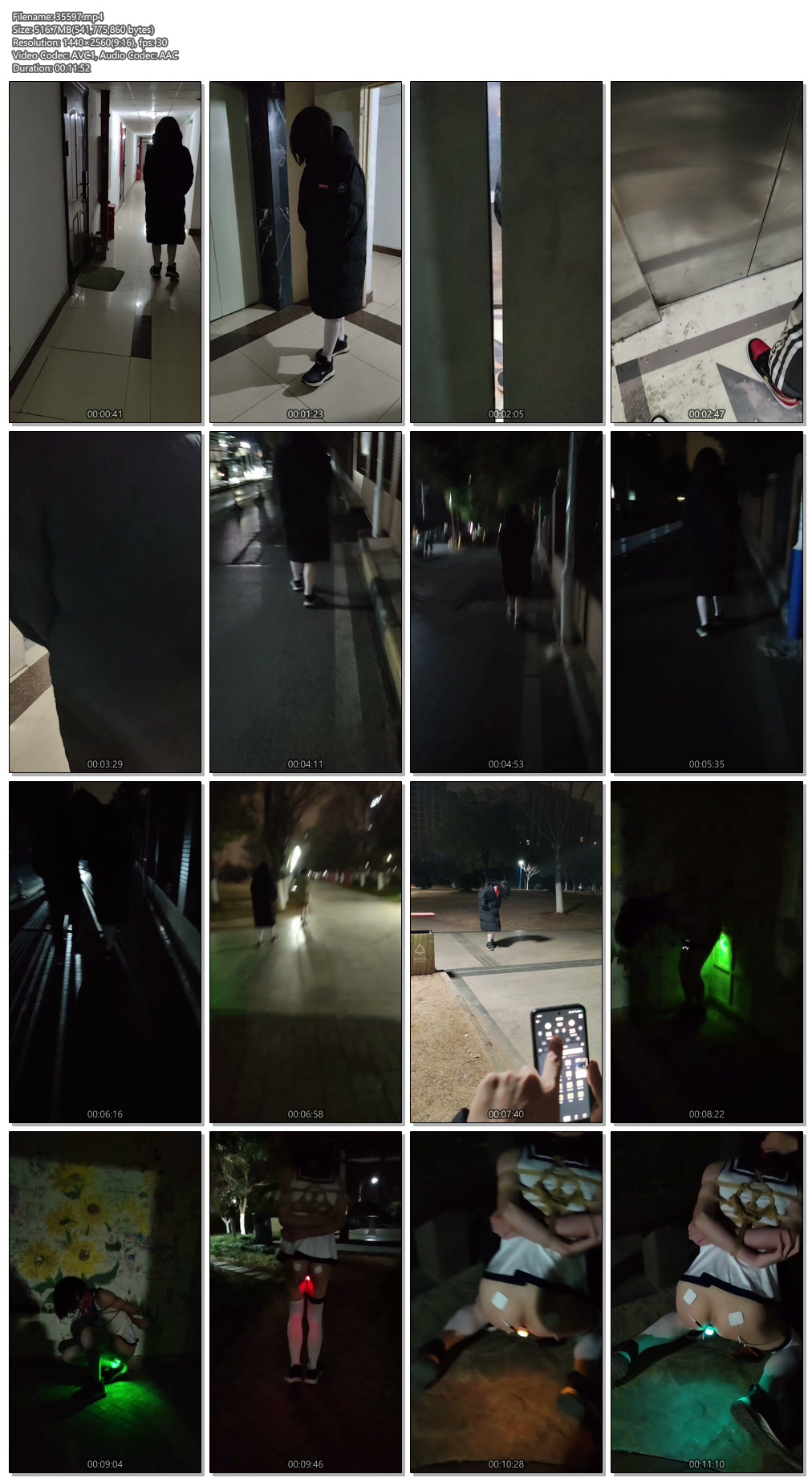 35597----【球球工作室】小系户外漏出-夜晚最亮的崽.jpg