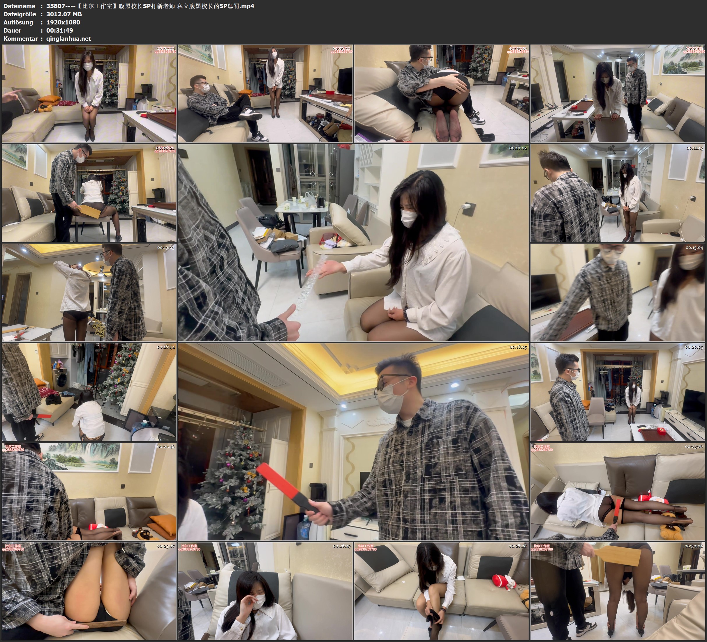 35807----【比尔工作室】腹黑校长SP打新老师 私立腹黑校长的SP惩罚.jpg
