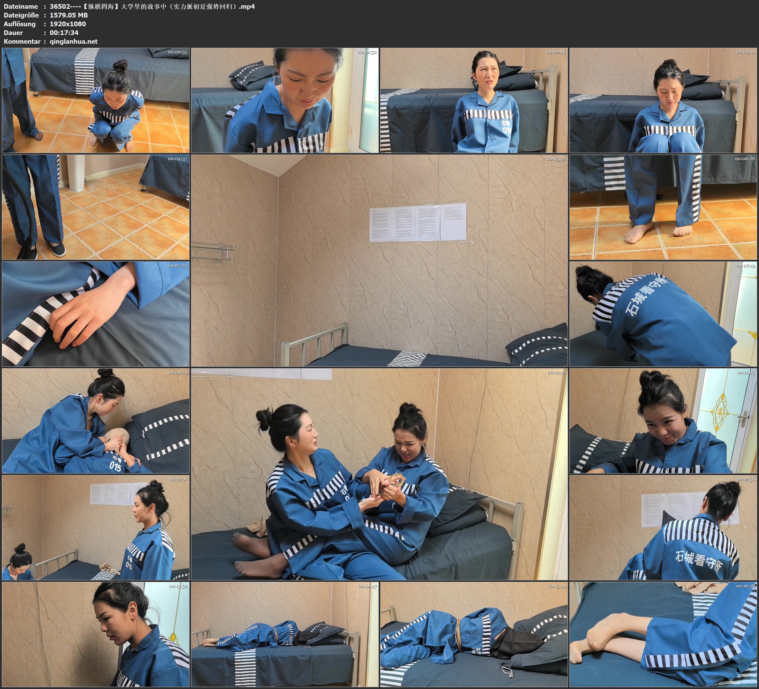 36502----【纵横四海】大学里的故事中（实力派初夏强势回归）.jpg