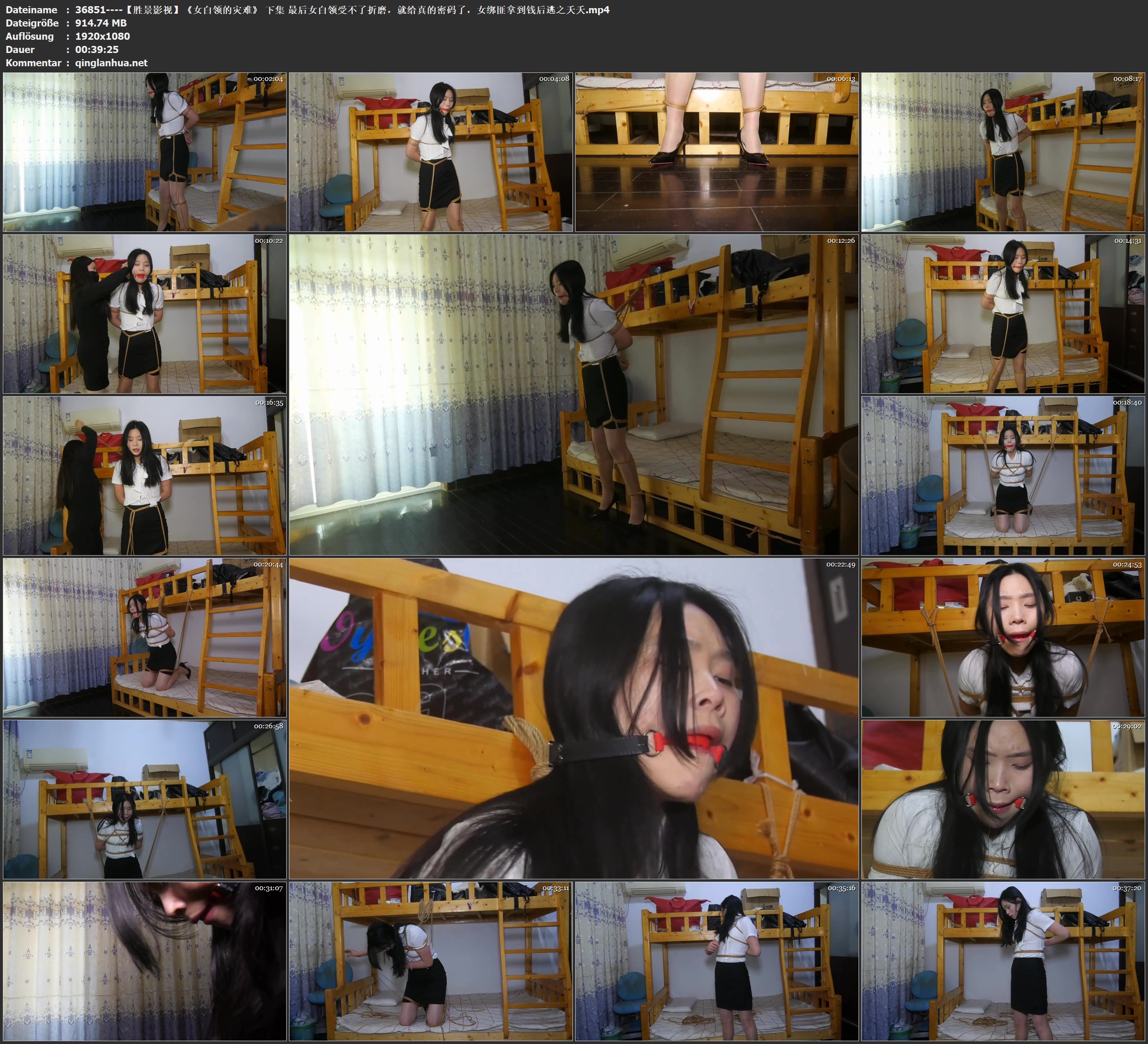 36851----【胜景影视】《女白领的灾难》 下集 最后女白领受不了折磨，就给真的密码了.jpg