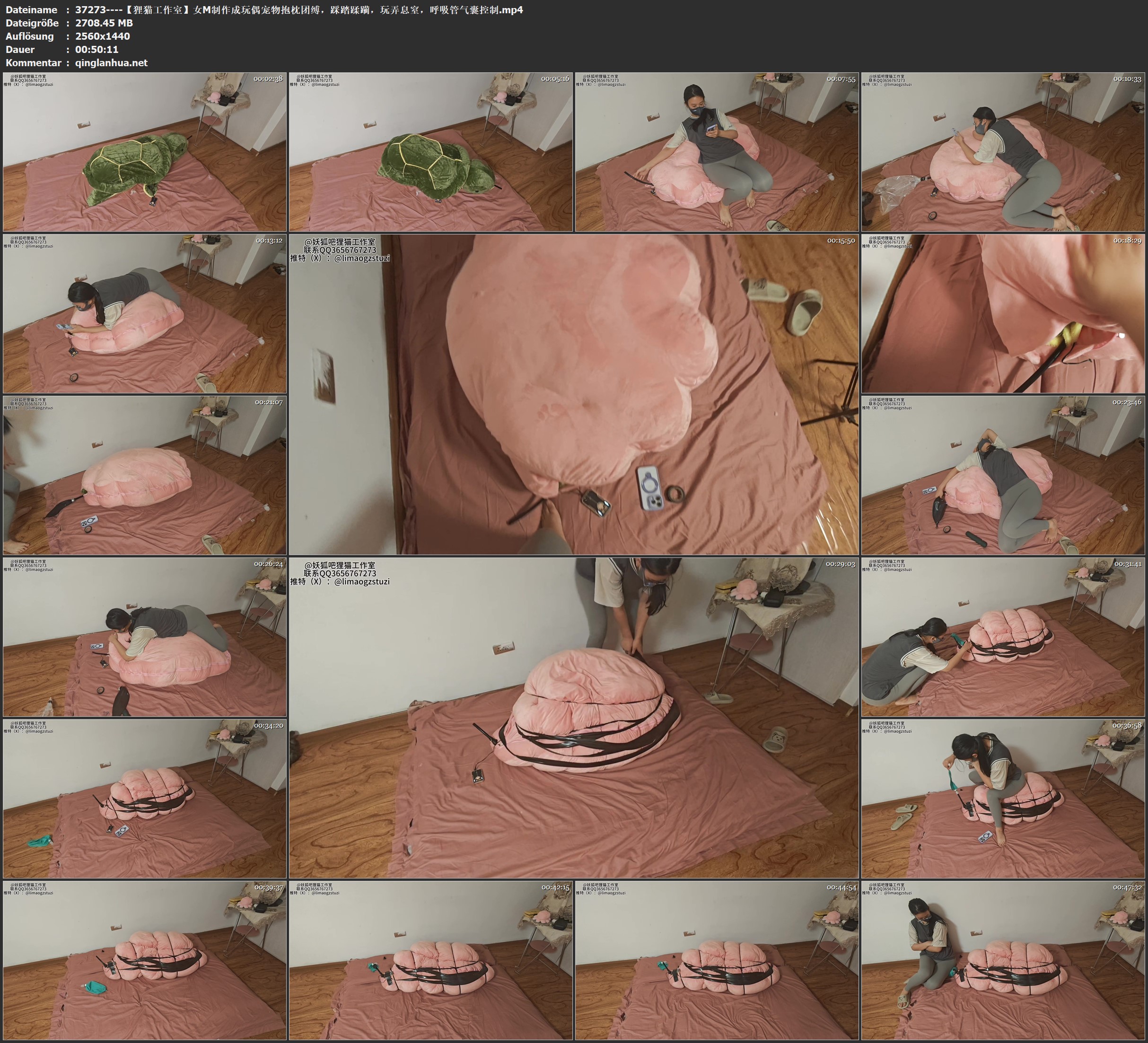 37273----【狸猫工作室】女M制作成玩偶宠物抱枕团缚，踩踏蹂躏，玩弄息窒，呼吸管气囊控制.jpg
