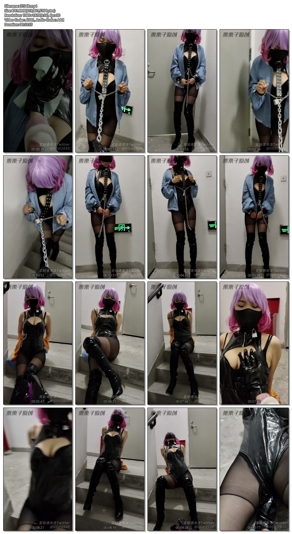 37348----【栗栗子原创】《被绑走的女coser.jpg