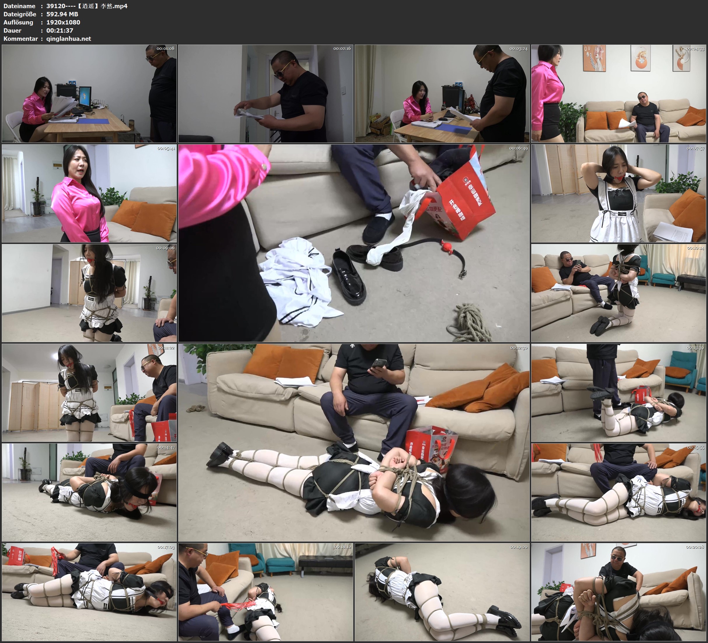 39120----【逍遥】李然.jpg
