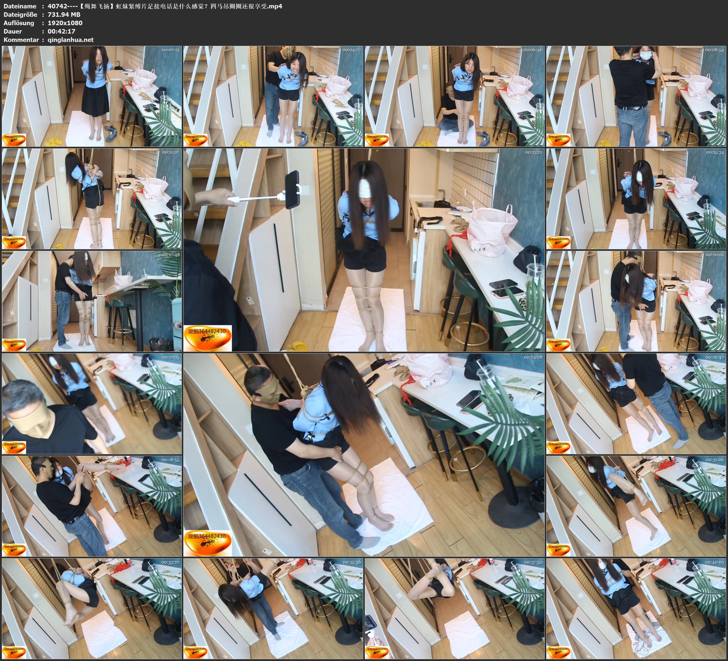 40742----【绳舞飞扬】虹妹紧缚片足接电话是什么感觉？四马吊圈圈还很享受.jpg