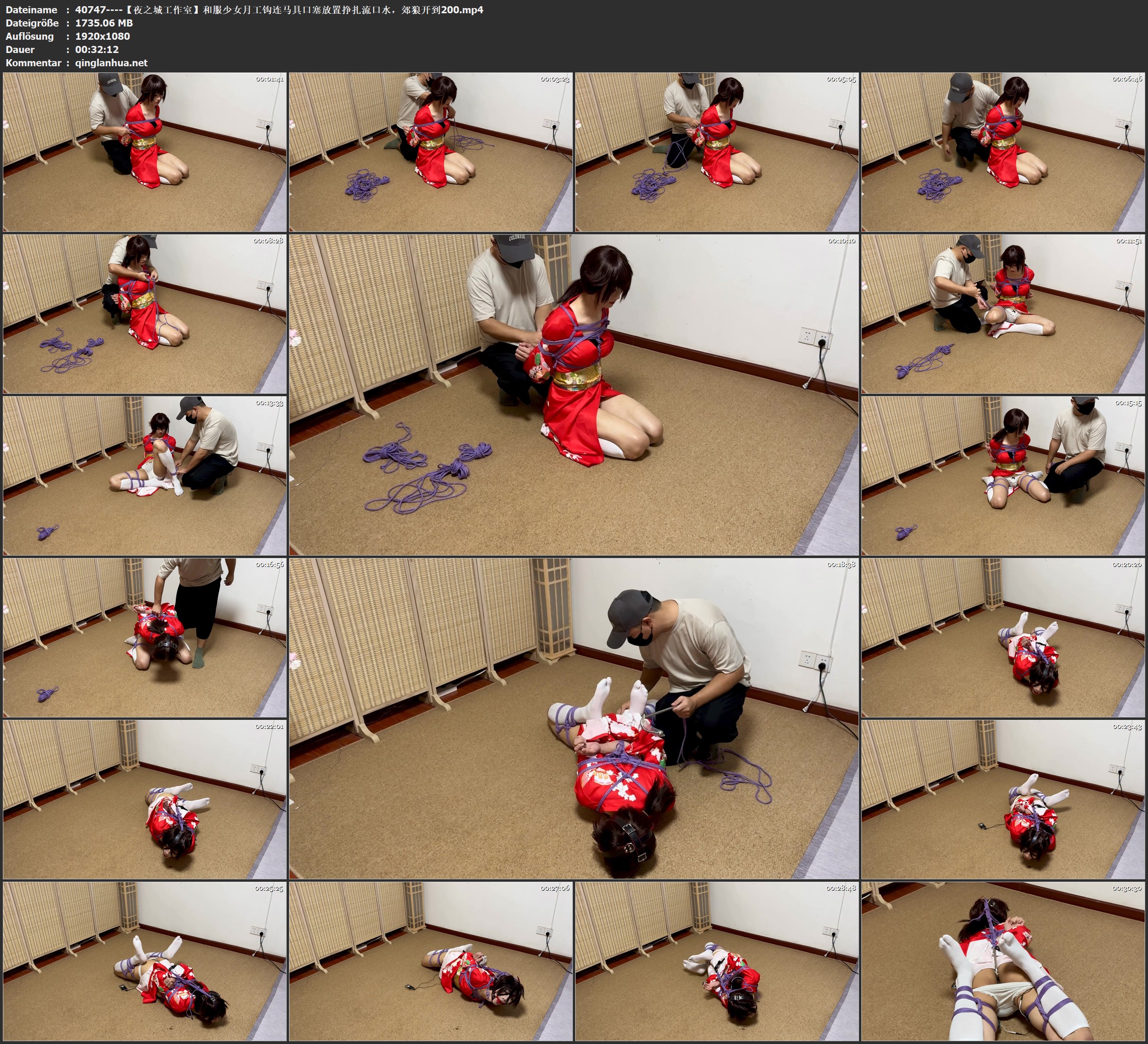 40747----【夜之城工作室】和服少女月工钩连马具口塞放置挣扎流口水，郊狼开到200.jpg