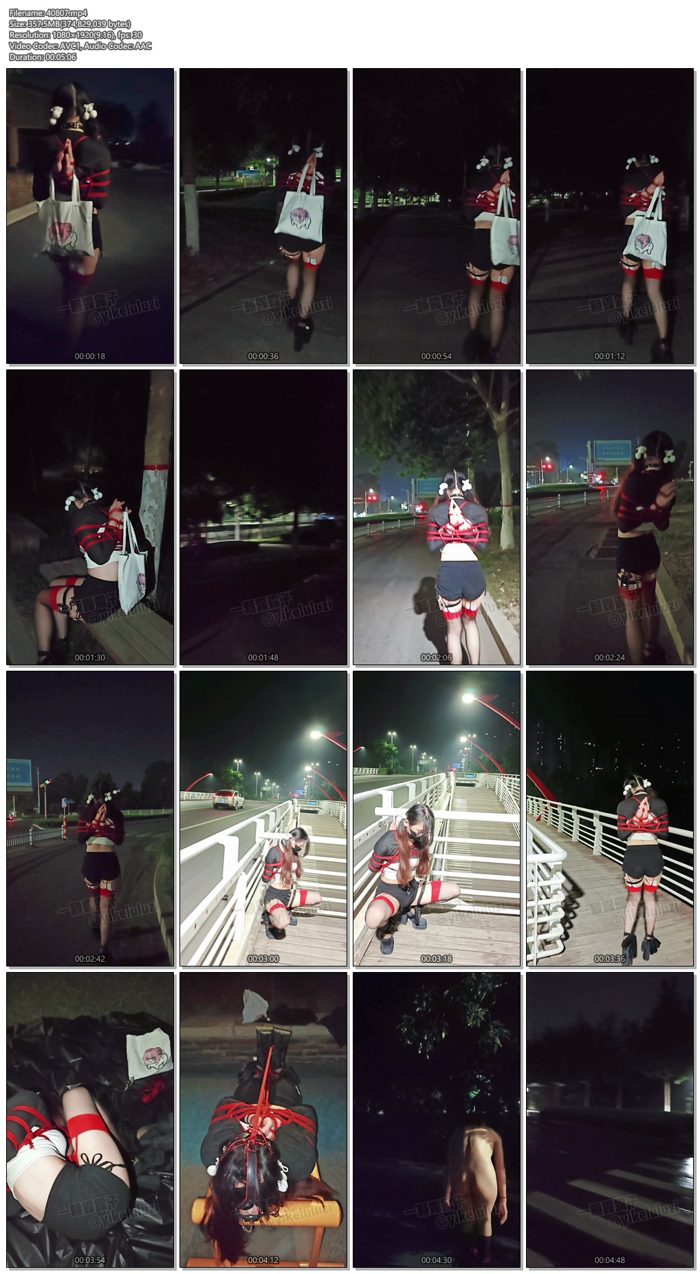 40807----【一颗露露子】户外捆绑篇12预告 双马尾高跟吊带袜后手观音当众露出，郊狼电.jpg