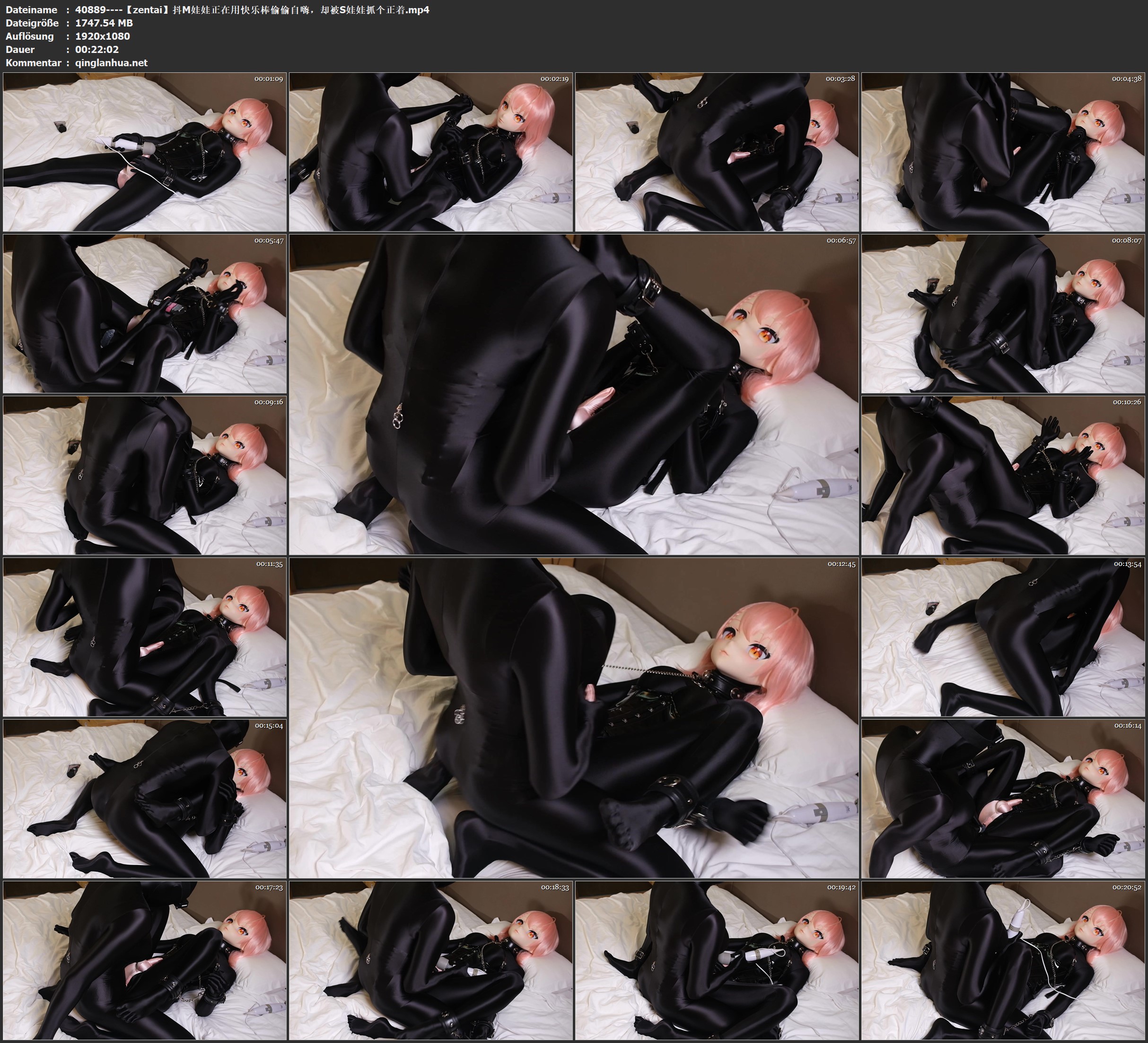 40889----【zentai】抖M娃娃正在用快乐棒偷偷自嗨，却被S娃娃抓个正着.jpg