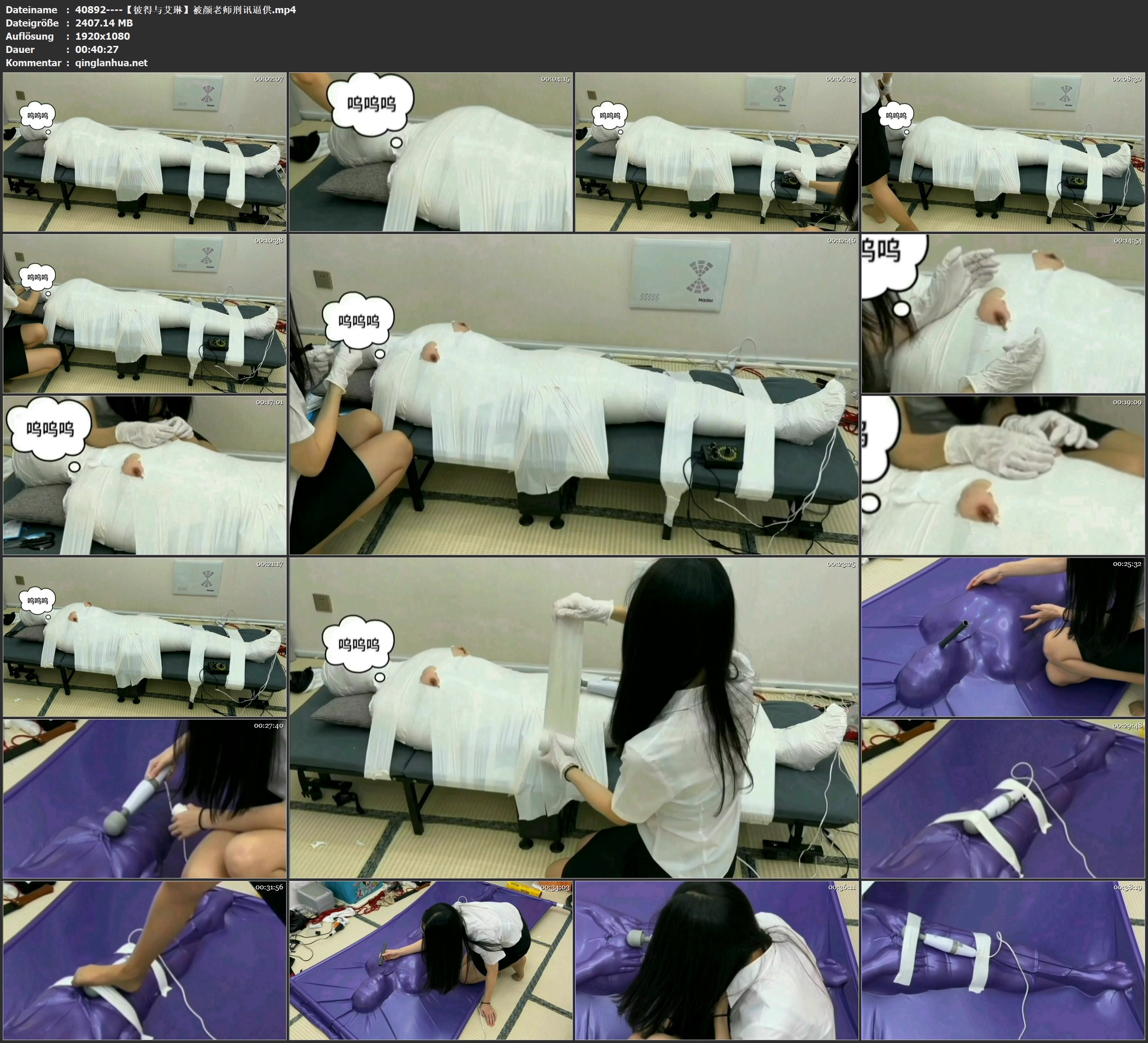 40892----【彼得与艾琳】被颜老师刑讯逼供.jpg