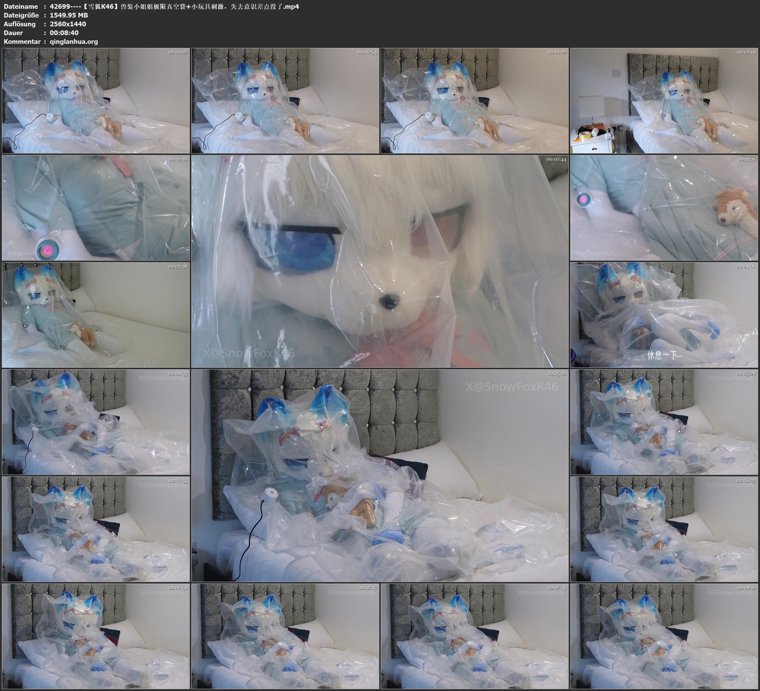 42699----【雪狐K46】兽装小姐姐极限真空袋 小玩具刺激，失去意识差点没了.jpg